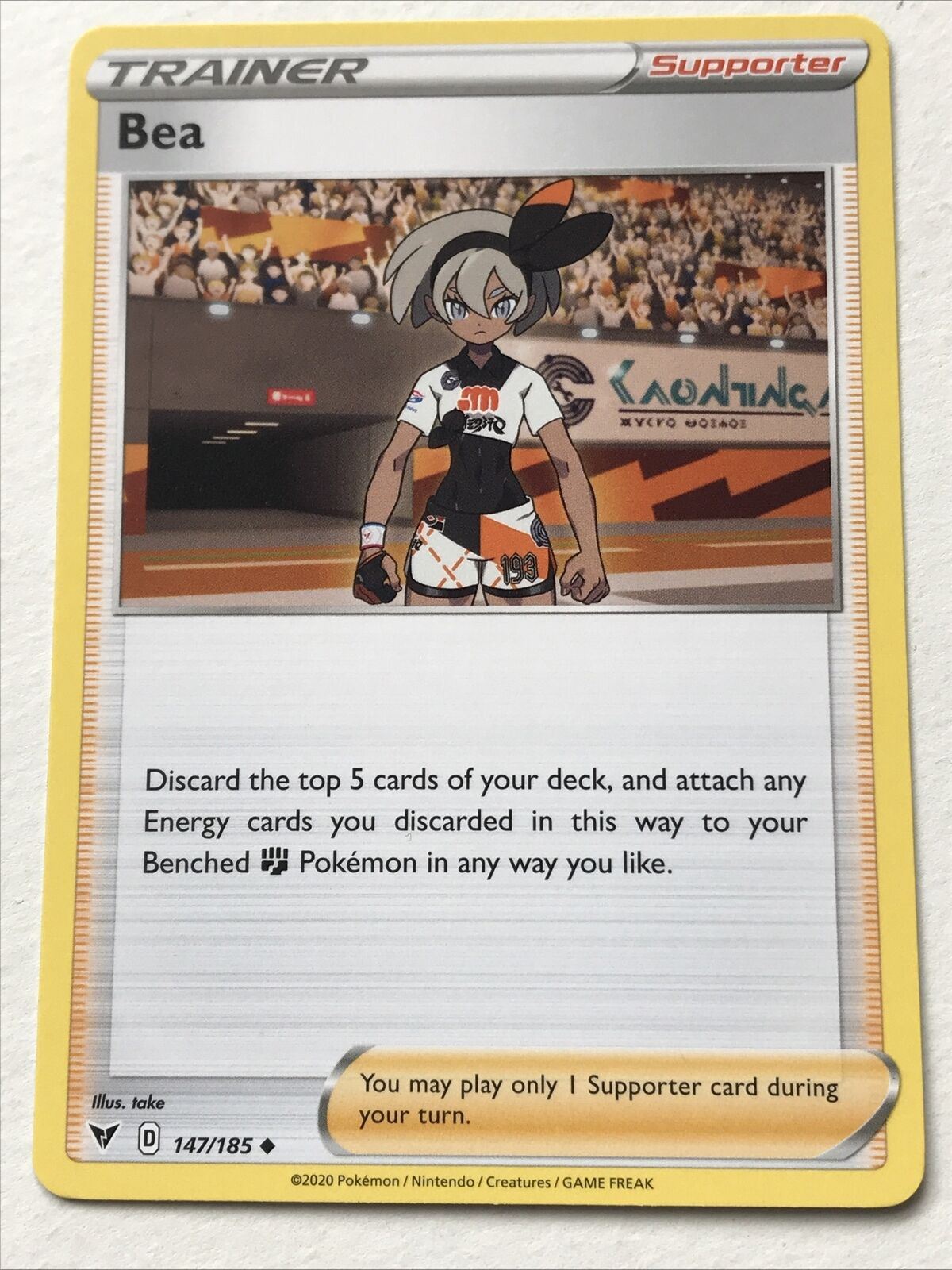 Pokemon Card Vivid Voltage 2020 Pack Fresh Trainer BEA 147/185 Supporter