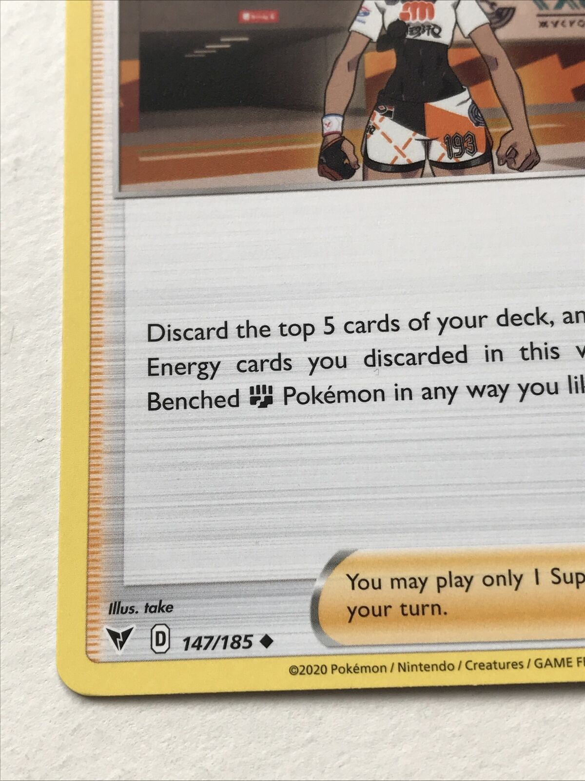 Pokemon Card Vivid Voltage 2020 Pack Fresh Trainer BEA 147/185 Supporter