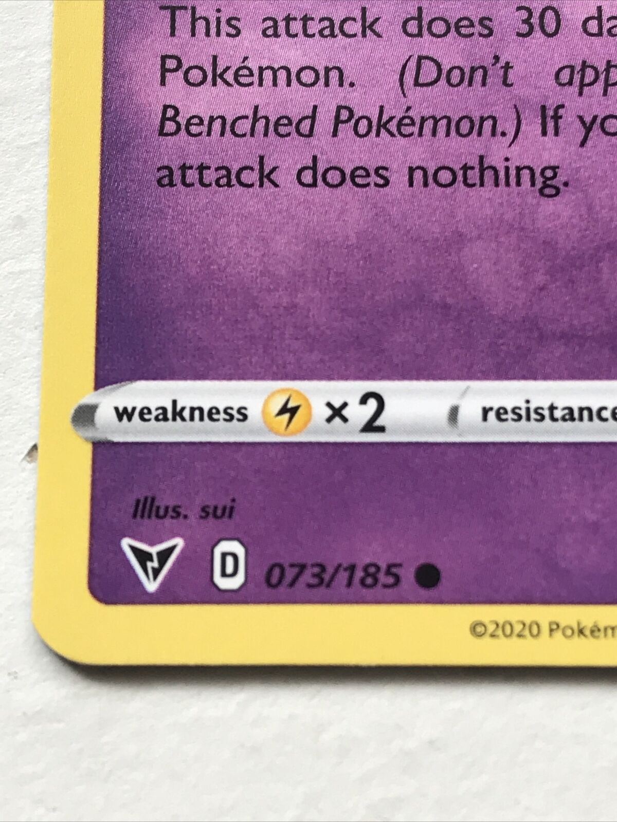 WOOBAT 73/185 Basic Bat Pokemon Card 2020 Vivid Voltage Pack Fresh