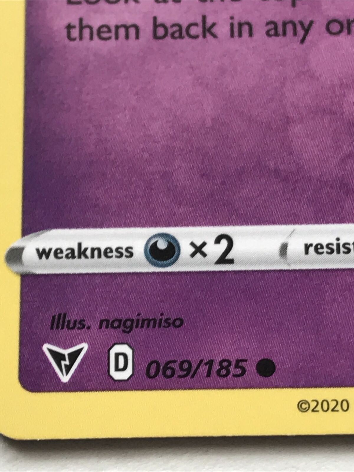 DUSKULL 69/185 Requiem Basic Pokemon Card 2020 Vivid Voltage Pack Fresh