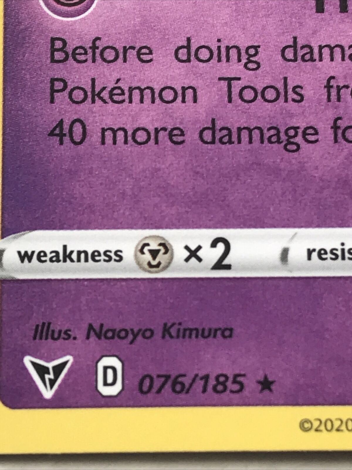 WHIMSICOTT 76/185 RARE Stage 1 Pokemon Card 2020 Vivid Voltage Pack Fresh