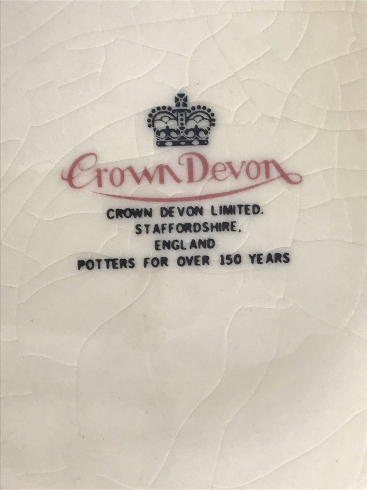 Crown Devon Floral Lily Plant Pot Planter Inside. Cream. Handles. 14.5cm Diameter.