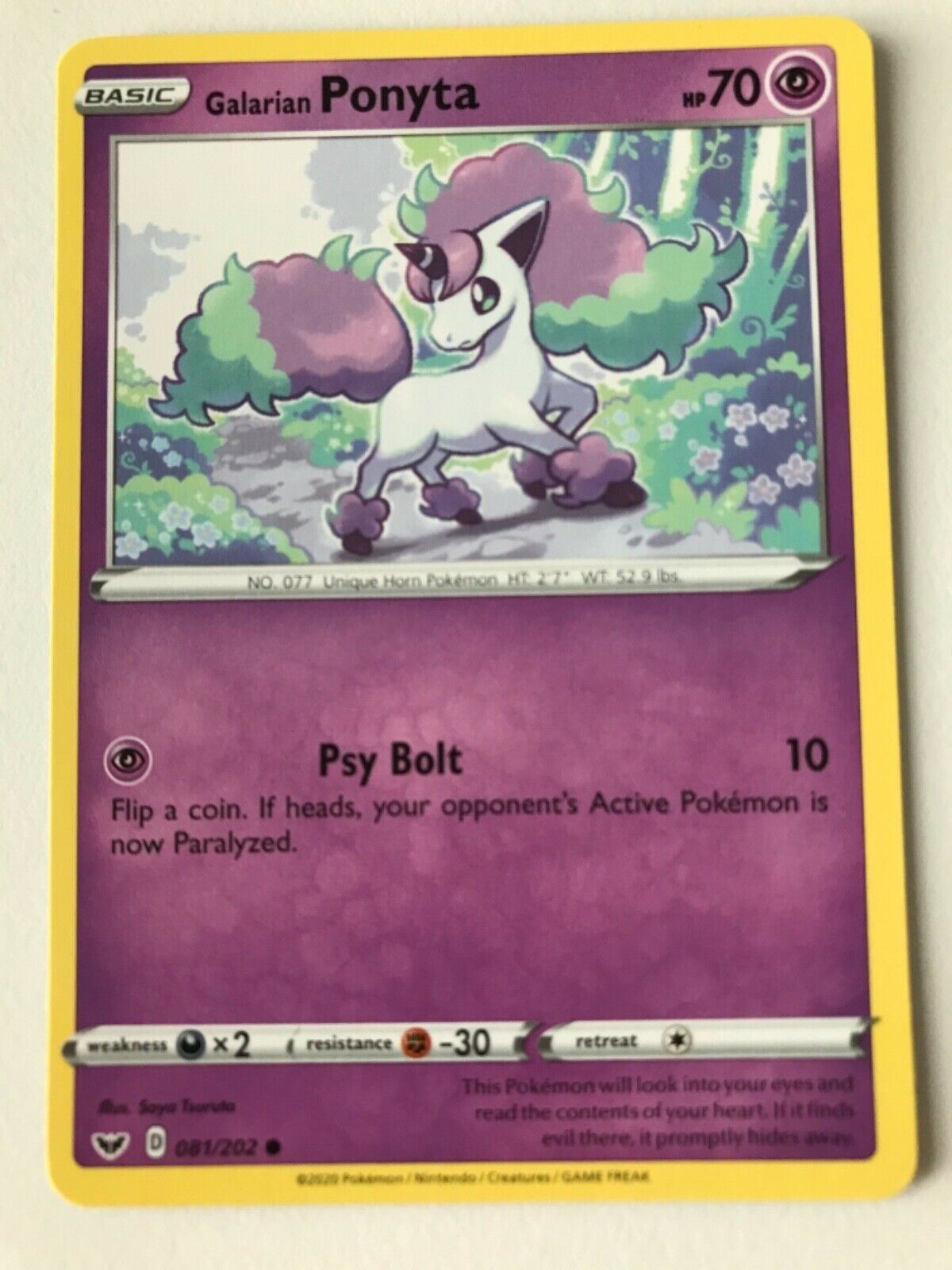 Pokemon Cards SWORD AND SHIELD BASE SET 2020 sold singly - take your pick