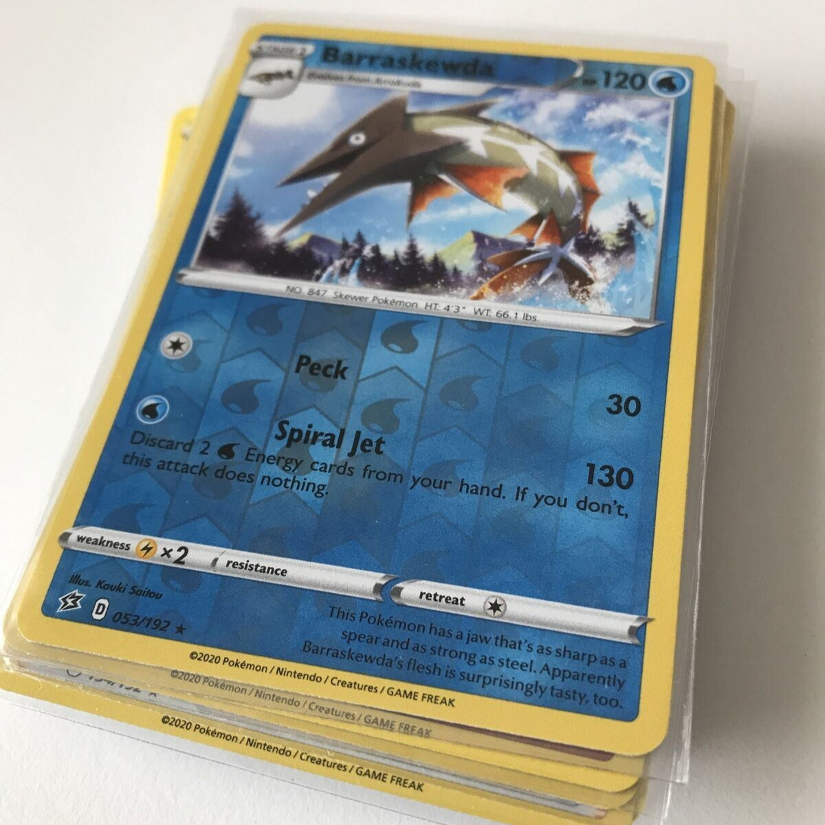 Set Of 41 Pack Fresh 2020 REBEL CLASH Pokemon Cards, Including 5 Holos