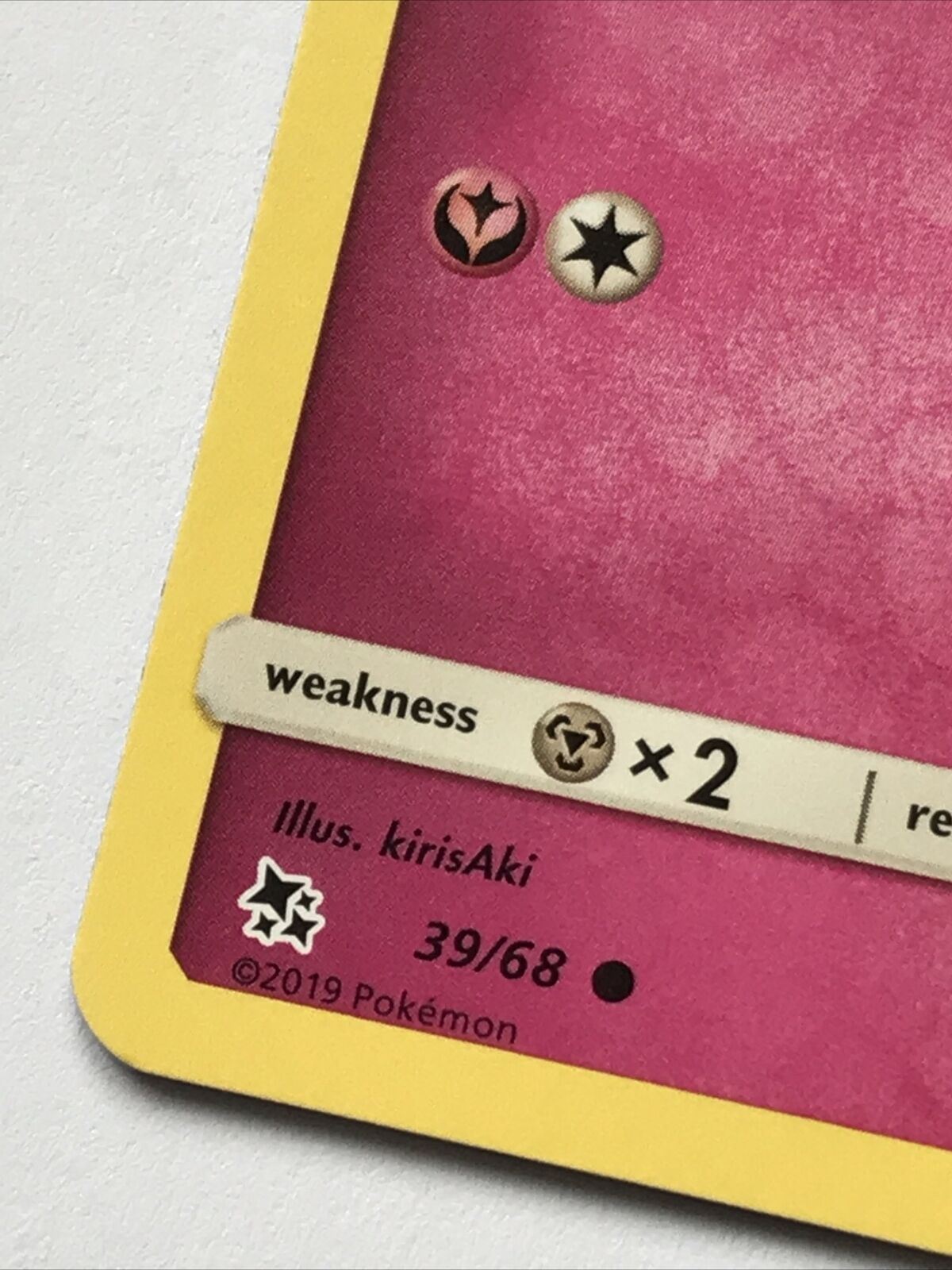2019 Pokemon Card CLEFAIRY Pack Fresh HP60 Fairy 38/68 No. 035 Basic