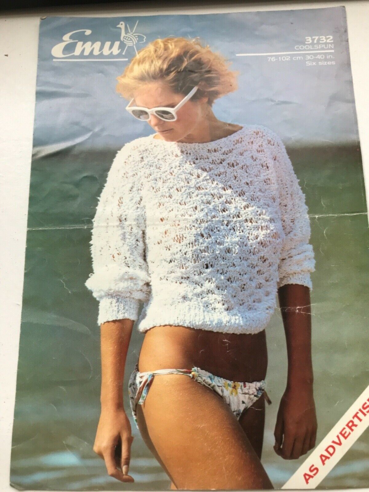 Vintage Knitting Patterns from the 80s and 90s. Sold individually take your pick
