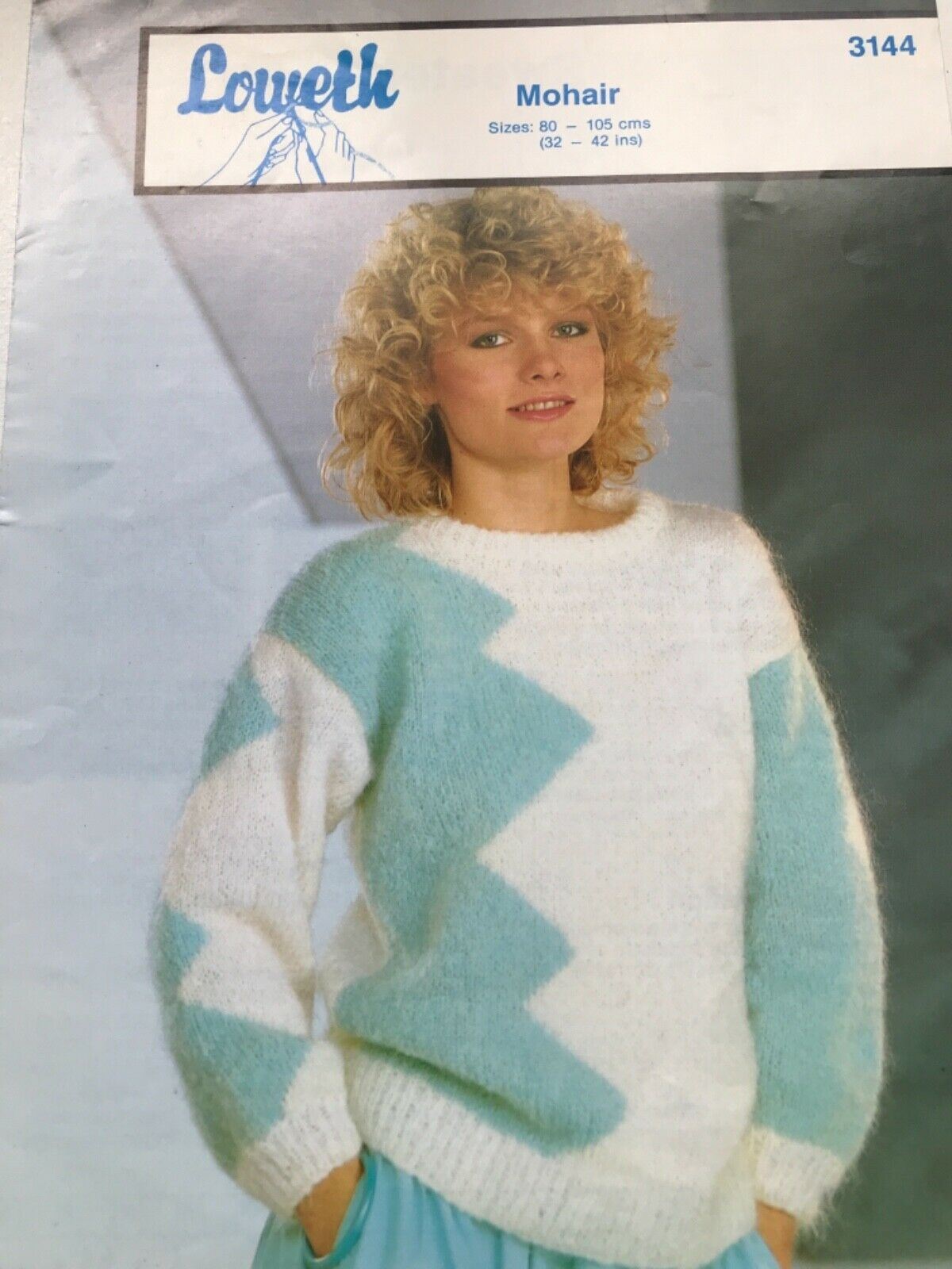 Vintage Knitting Patterns from the 80s and 90s. Sold individually take your pick