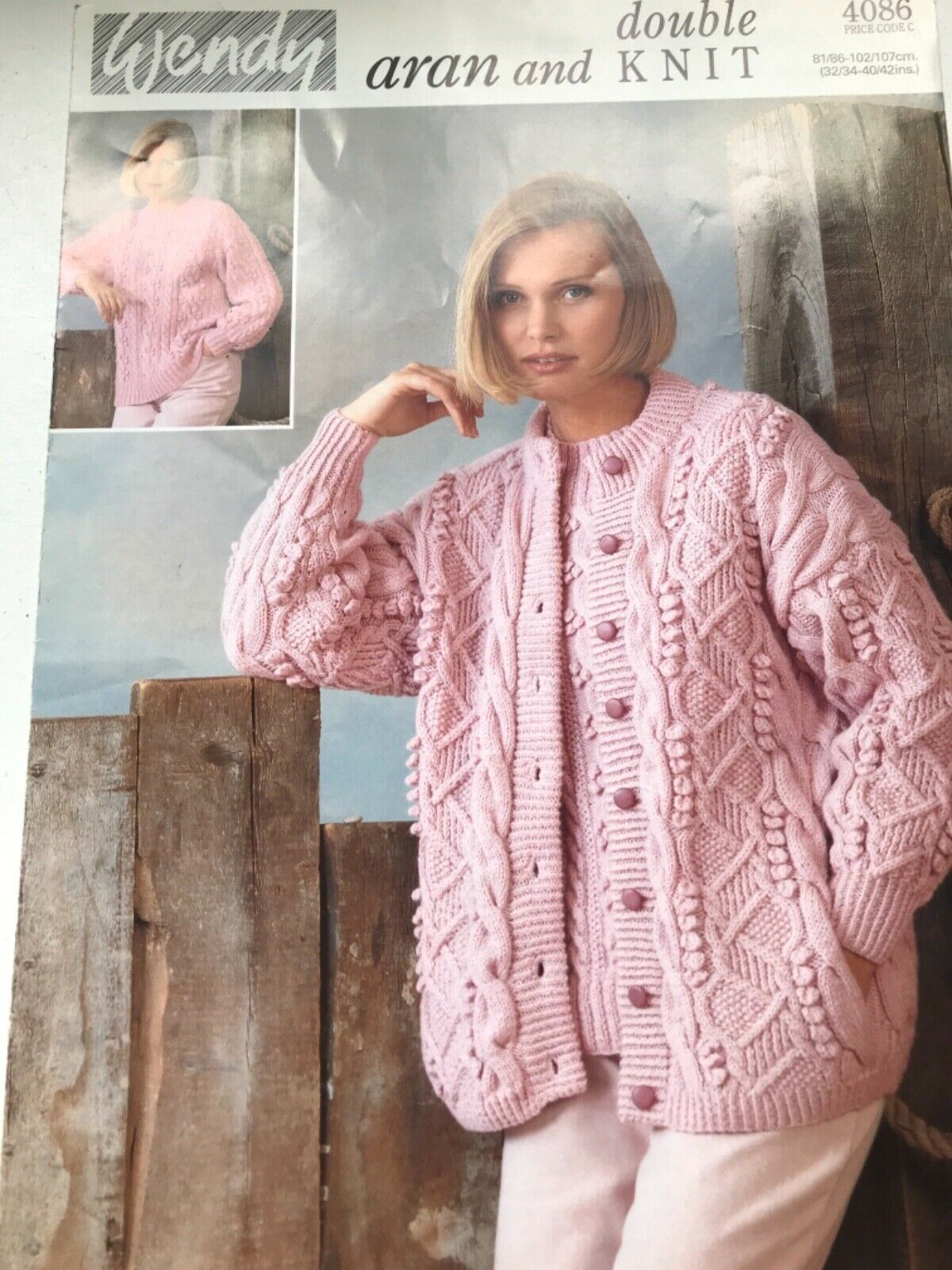 Vintage Knitting Patterns from the 80s and 90s. Sold individually take your pick