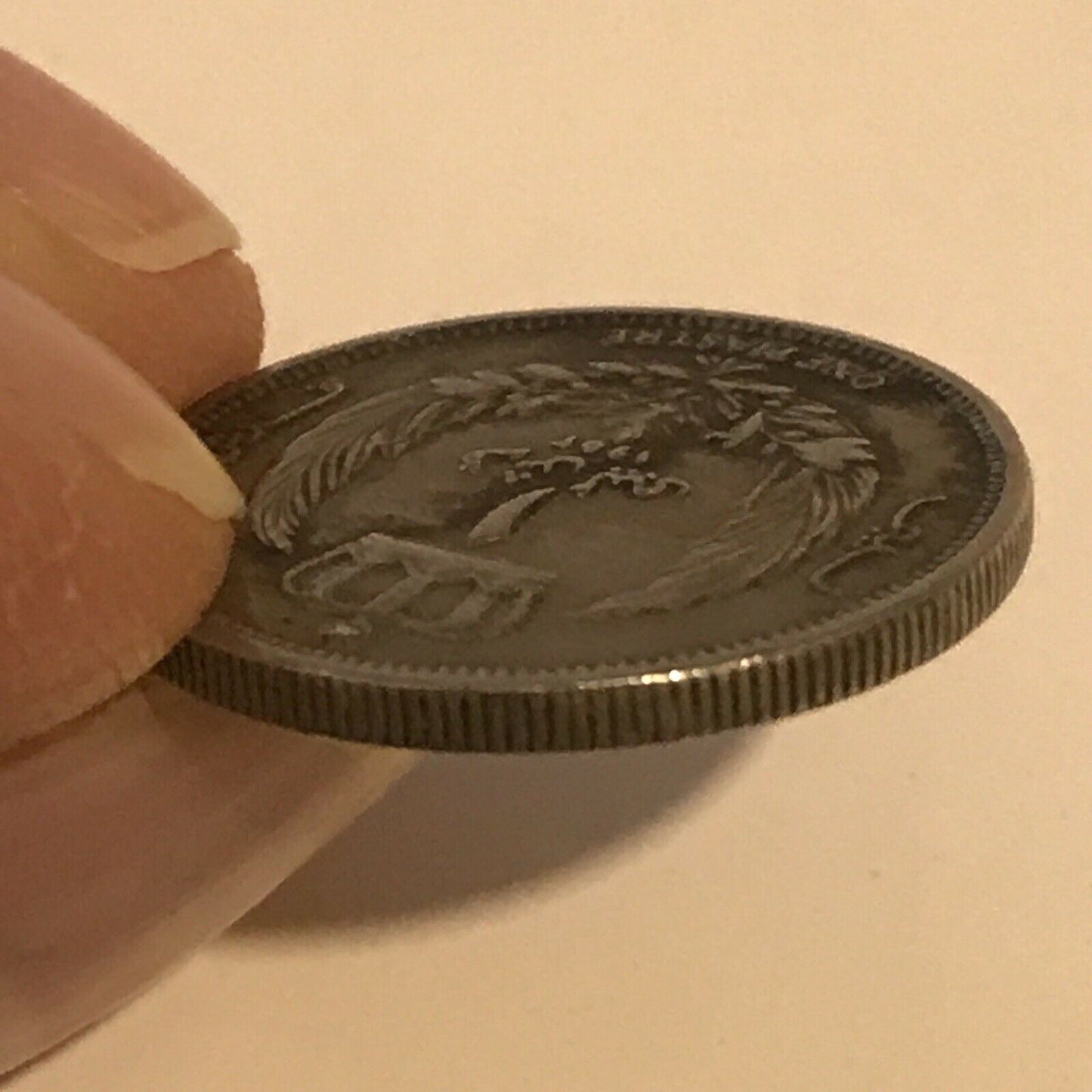 LIBYA coin 1952 1 Piastre 1950s circulated