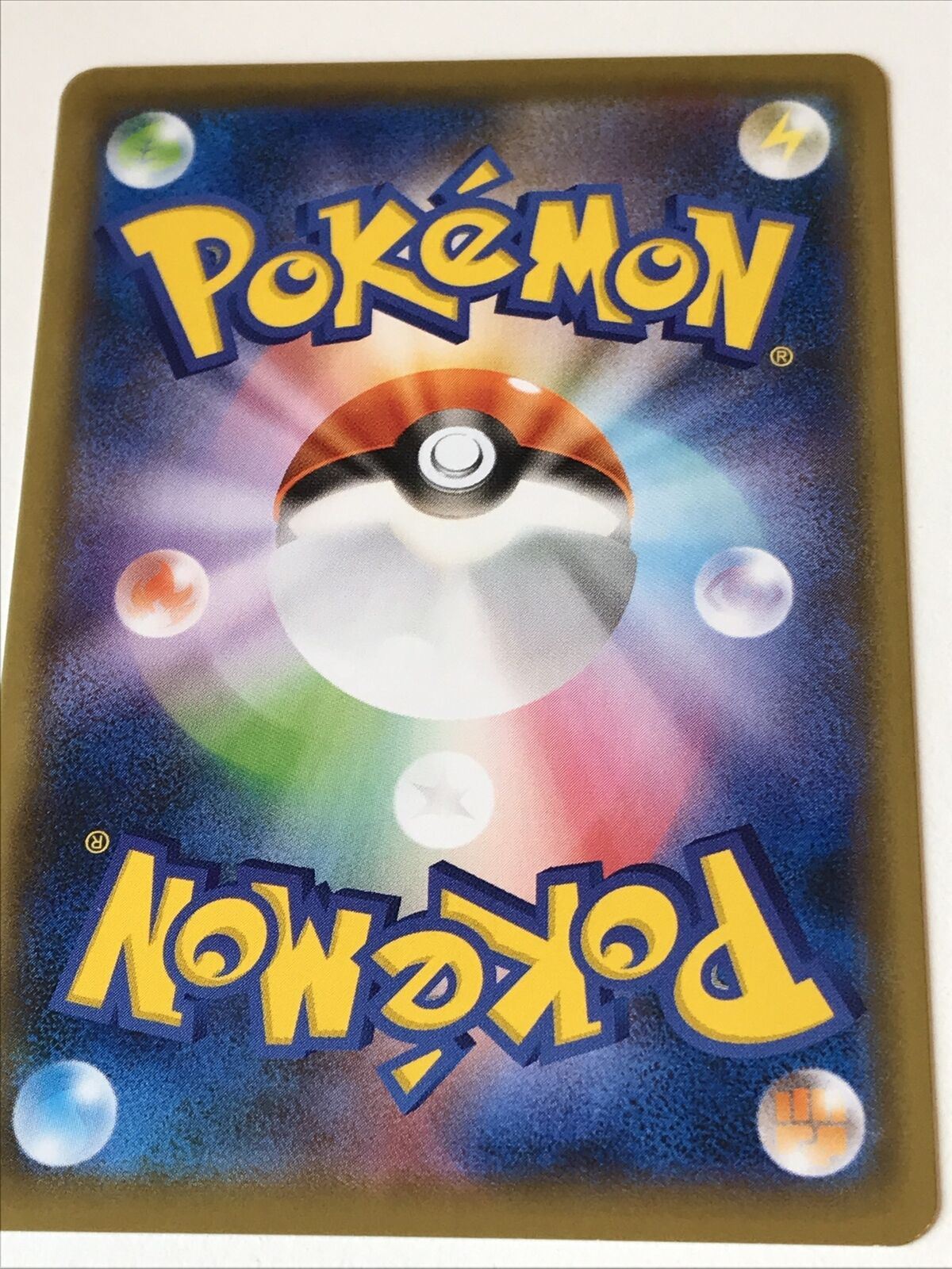 2021 Japanese Pokemon Card ROLYCOLY 032/070 Pack Fresh