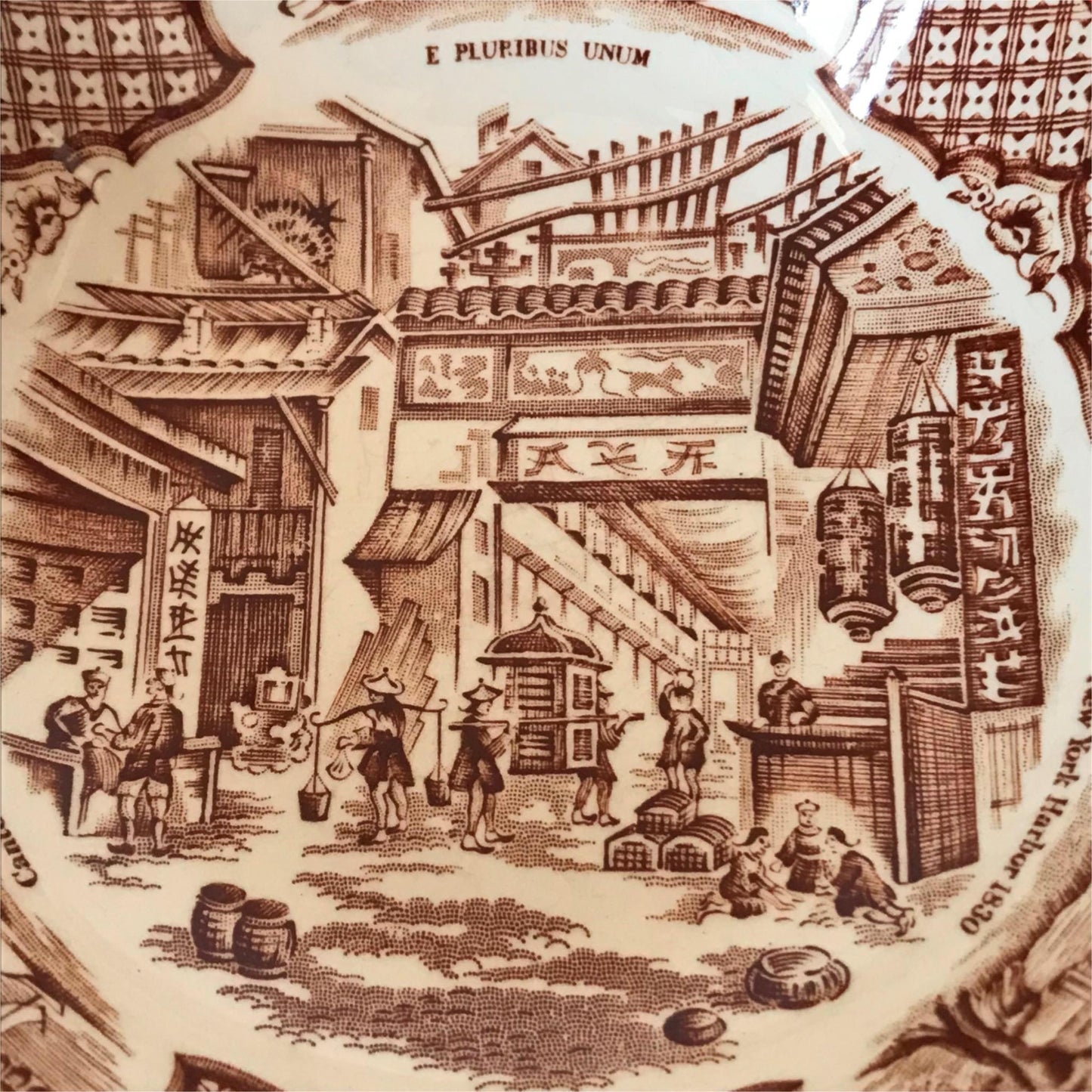 Alfred Meakin retro 1970s cereal bowl Fair Winds brown China & America trade