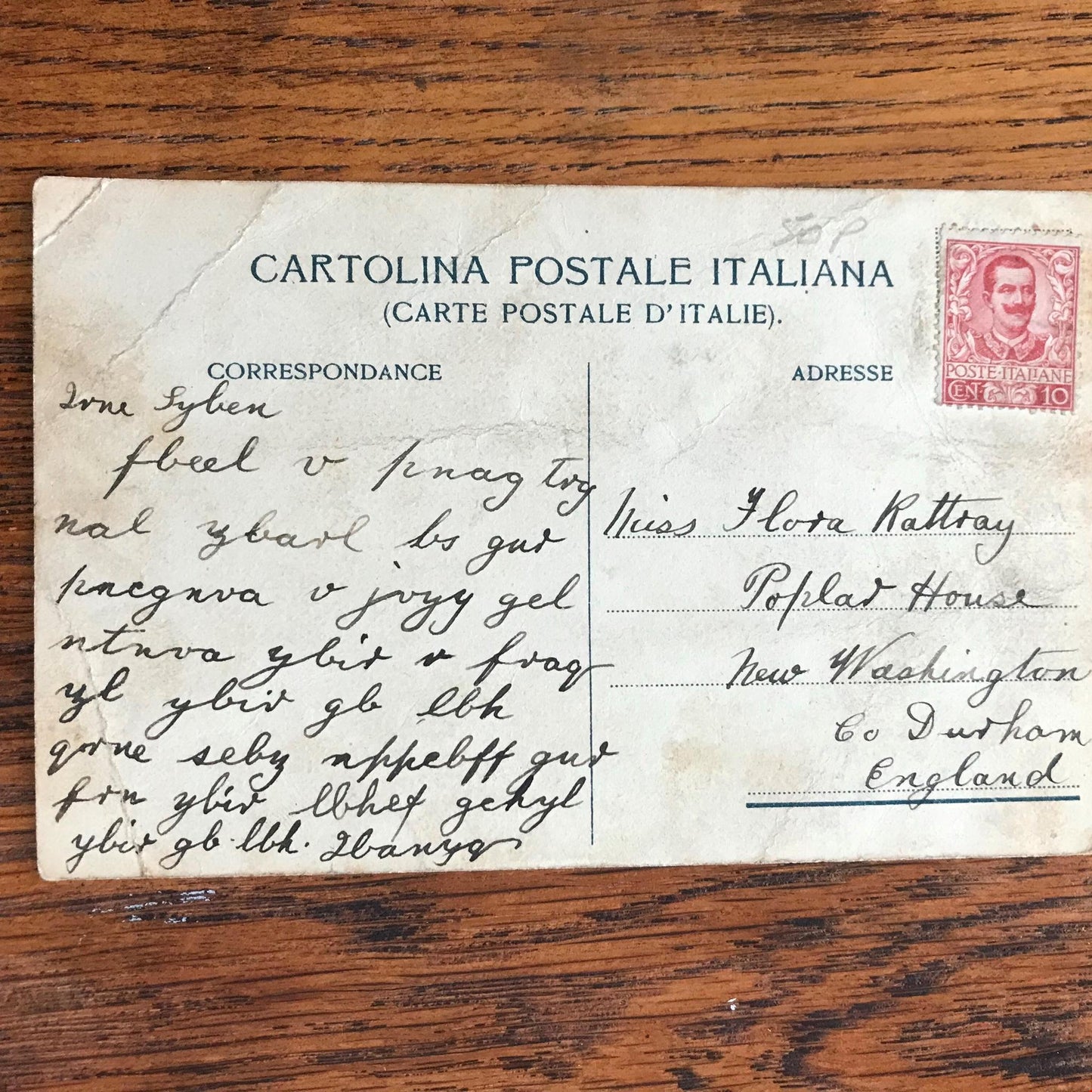 Antique Italian postcard with rare stamp 10 cents 1901ish ROME CAMPIDOGLIA