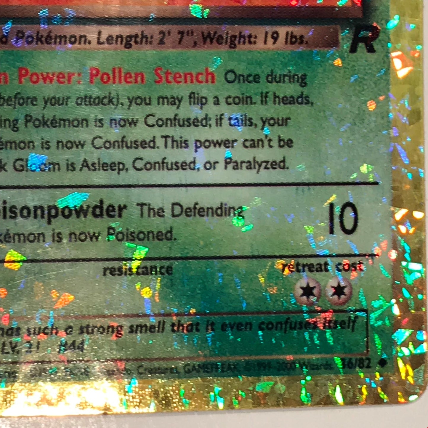 Dark Gloom 36/82 Rare Holo Vending Sticker not Card 90s Vintage Pokémon Unplayed