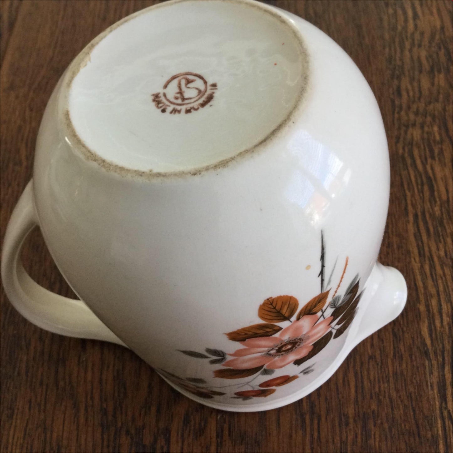 Vintage Cream Ceramic Jug / Vase muted pink orange brown grey retro Romania 60s?