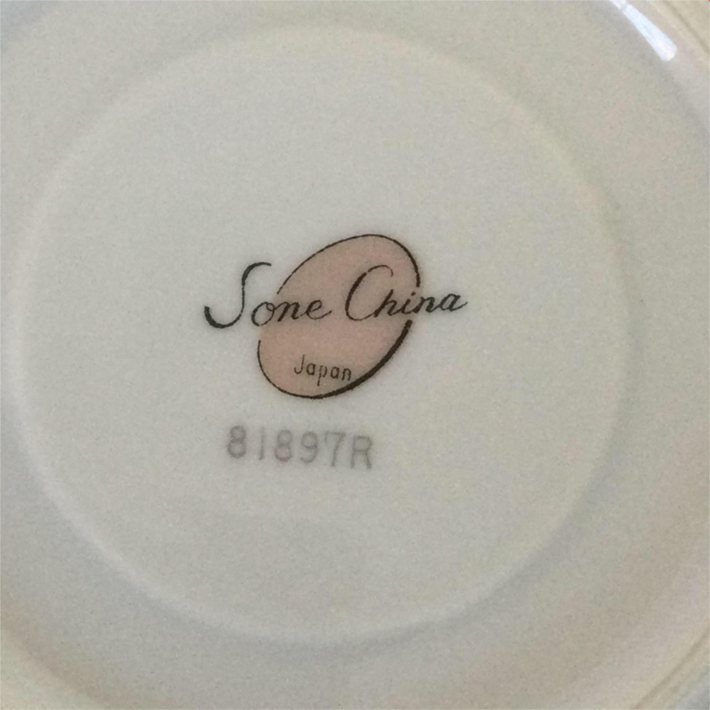 Vintage SONE china Cup & saucer Rose design. Made in Japan 81897R mid century