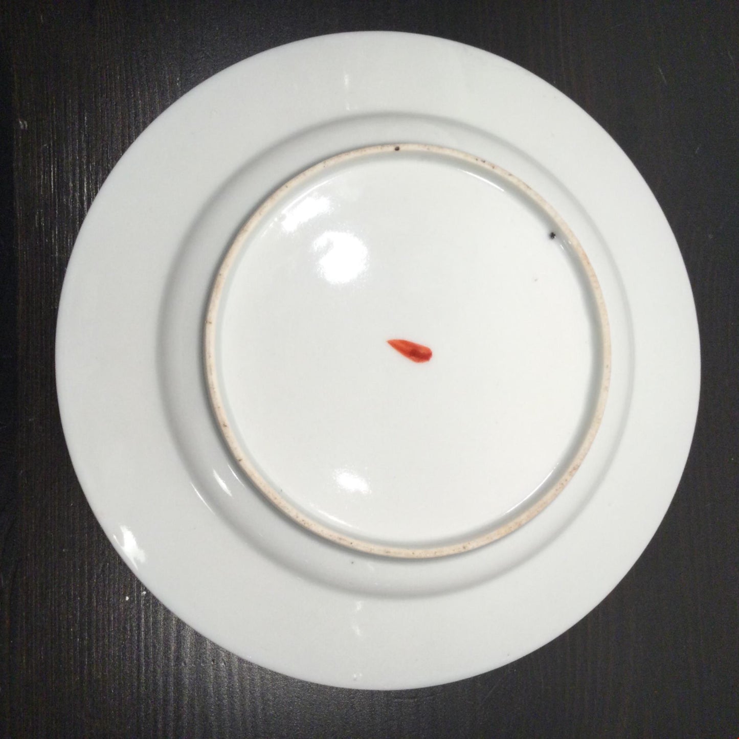 Vintage Chinese Plate Hand Painted Scene 18.5 cm figures blossom bone china.