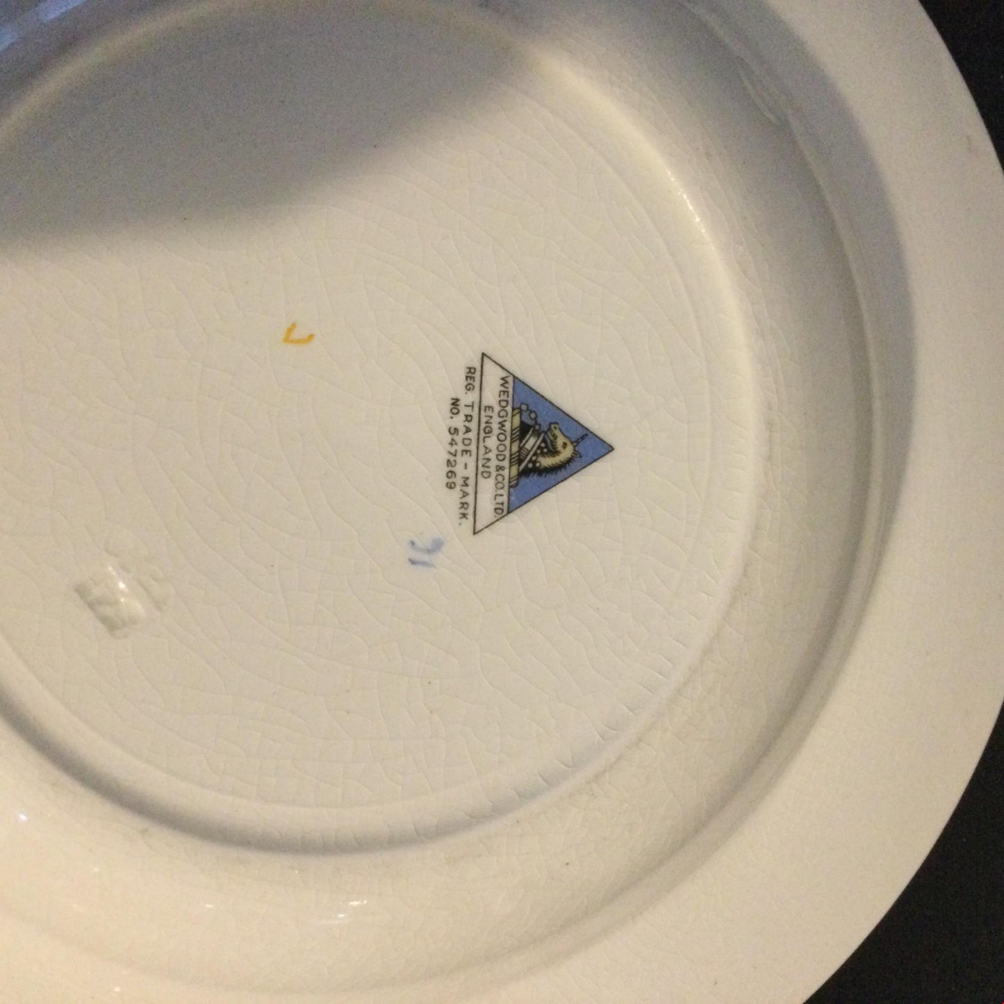 Spare Wedgwood & co Art Deco bowl / dish floral geometric cream multicoloured 541