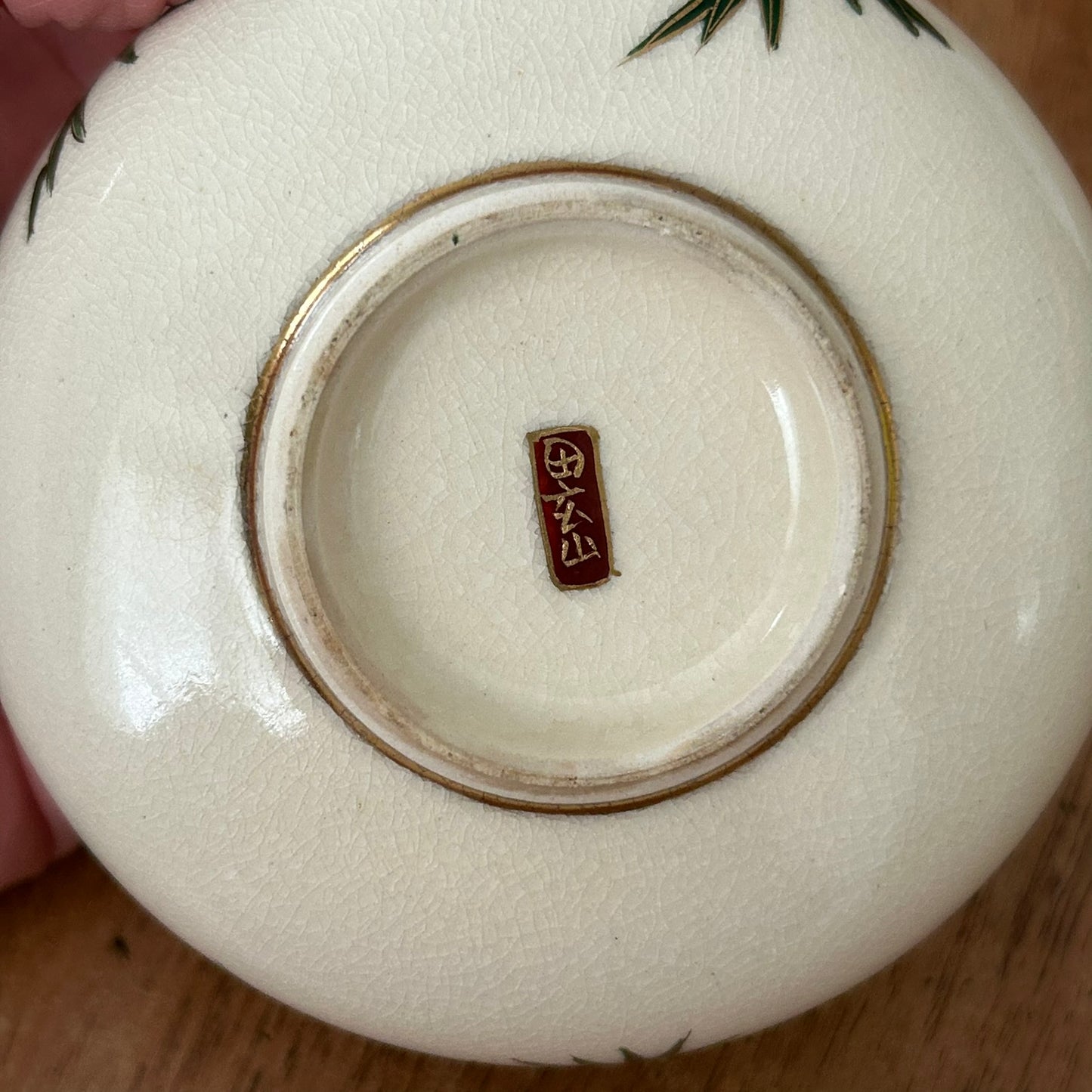 Vintage Japanese Satsuma Style Lobed Bowl / Trinket Dish – Hand-Painted & Signed. Rich Colours.