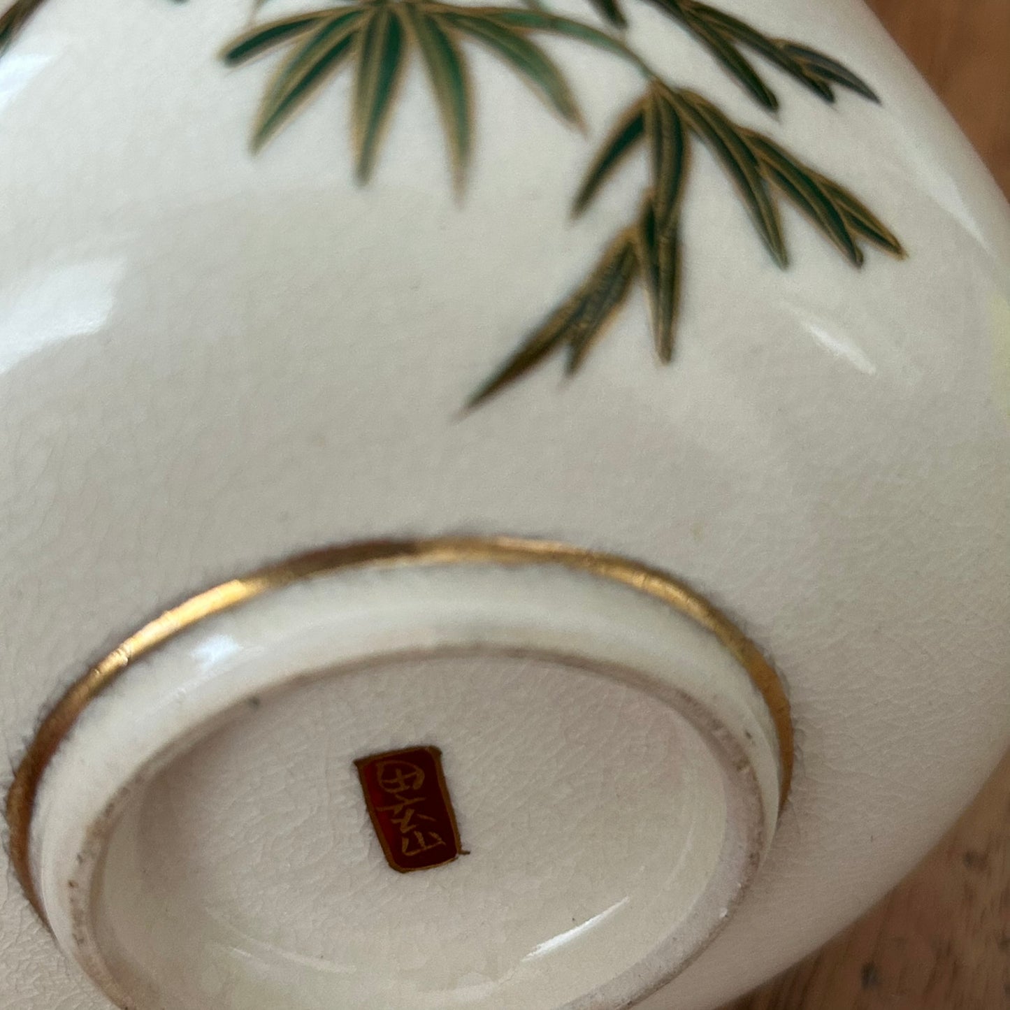 Vintage Japanese Satsuma Style Lobed Bowl / Trinket Dish – Hand-Painted & Signed. Rich Colours.