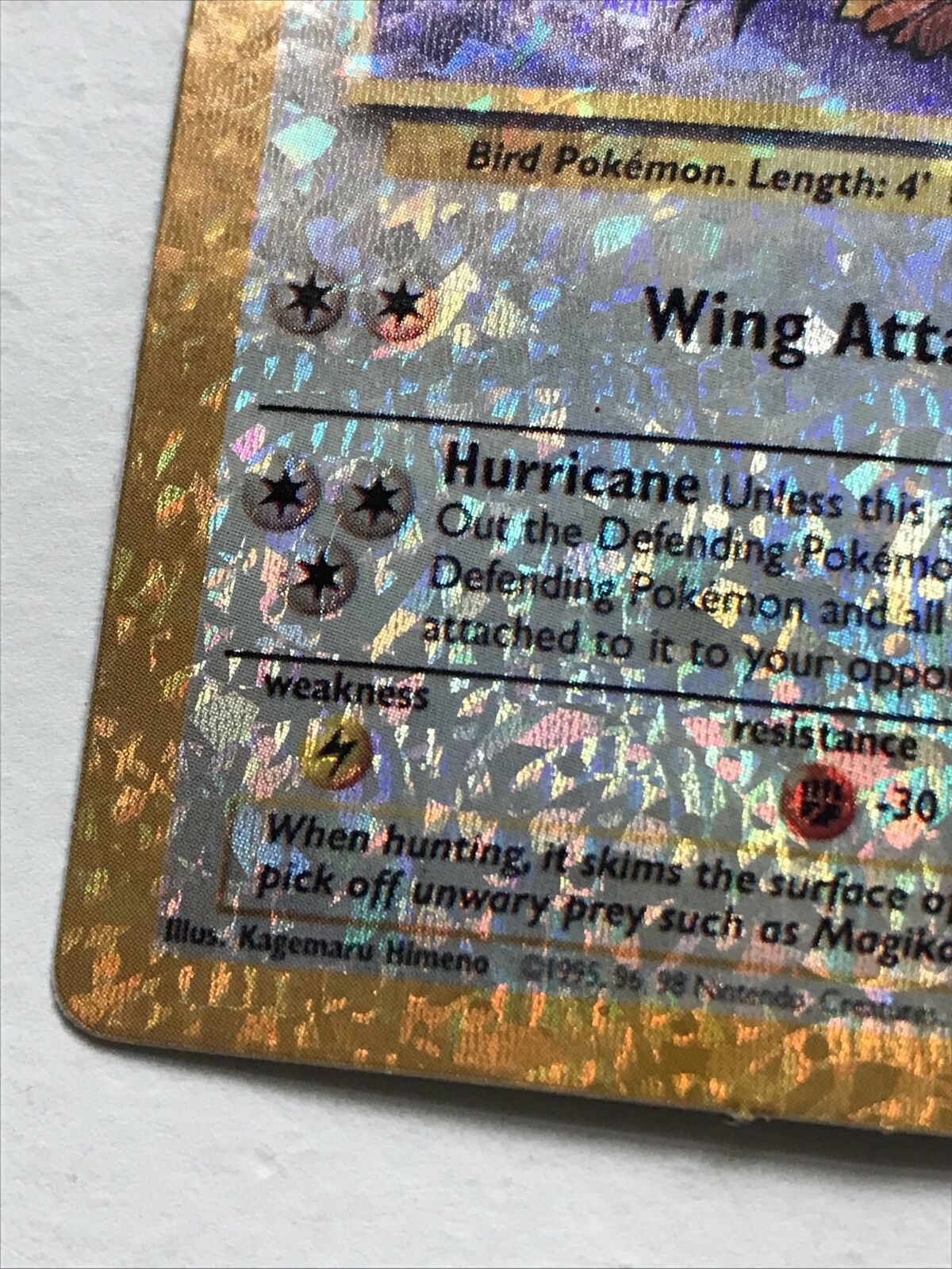 Pokemon Vending Sticker Unused 1999 24/64 Pidgeot RARE HOLO jungle near mint