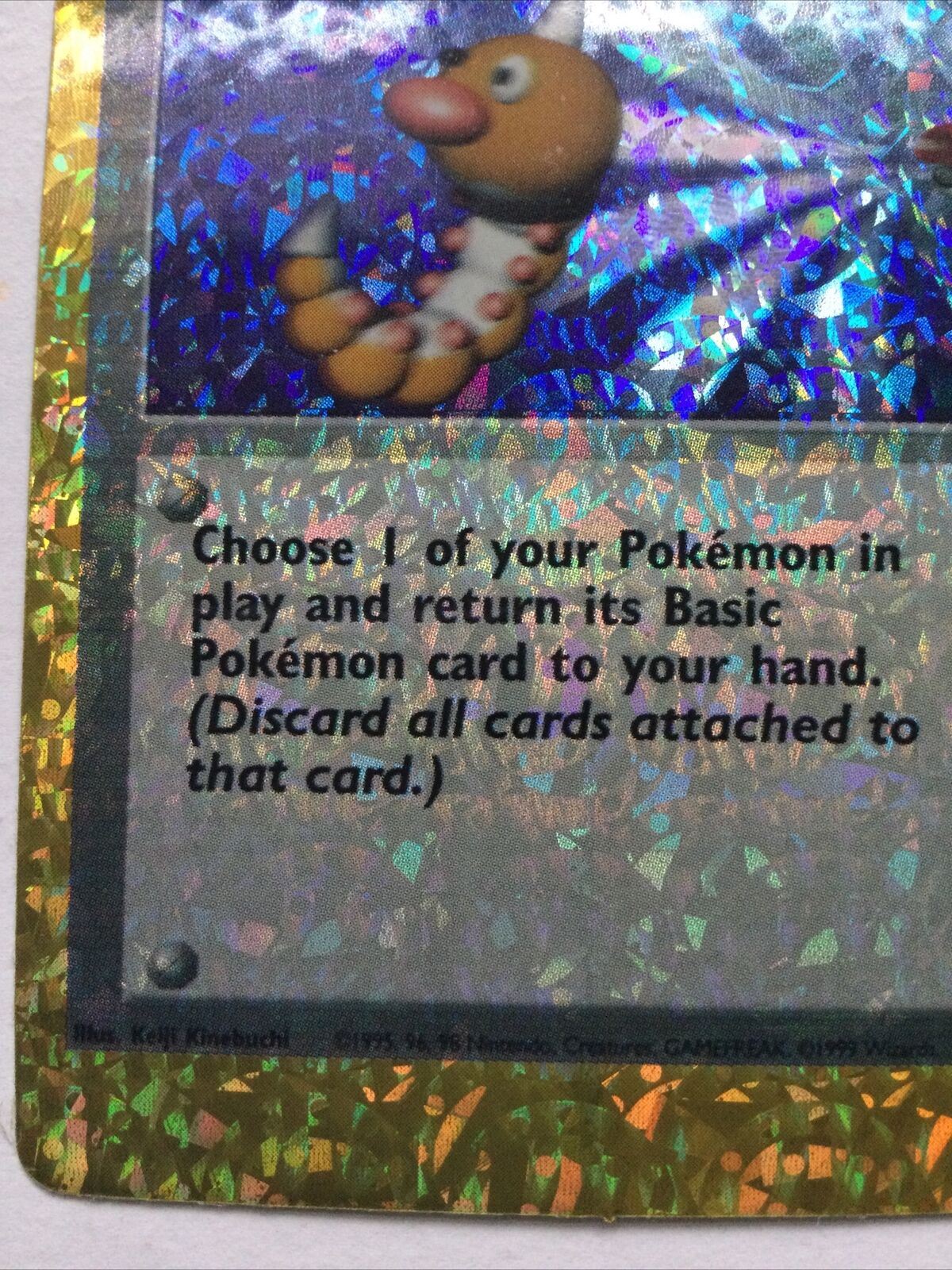 Pokemon Vending Sticker Unused 1999 Trainer 78/102 Scoop up RARE HOLO NR MINT