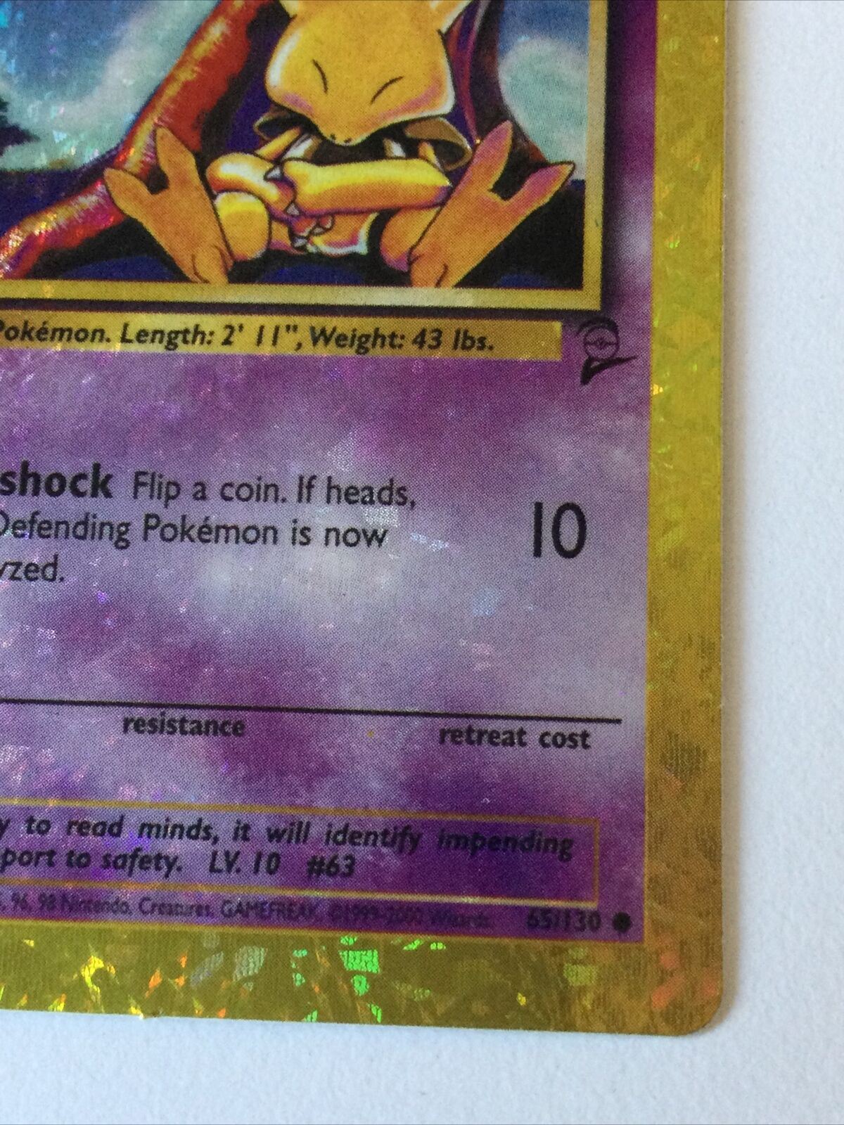 Pokemon Vending Sticker Unused 1999 Holo 65/130 Abra Excellent Condition vintage