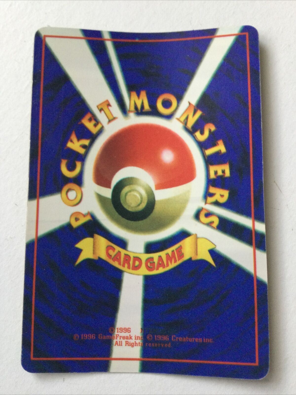 Vintage Japanese Pokemon Vending STICKER. Nidoran. Gym Challenge HOLO 1996 #029