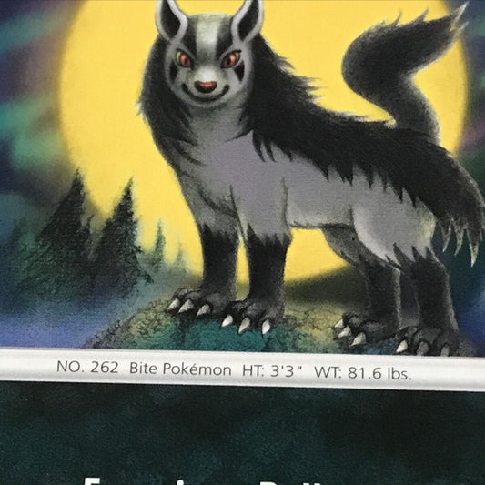 Pokemon Card - Vivid Voltage - Mightyena Stage 2  104/185 Mint Condition 2020