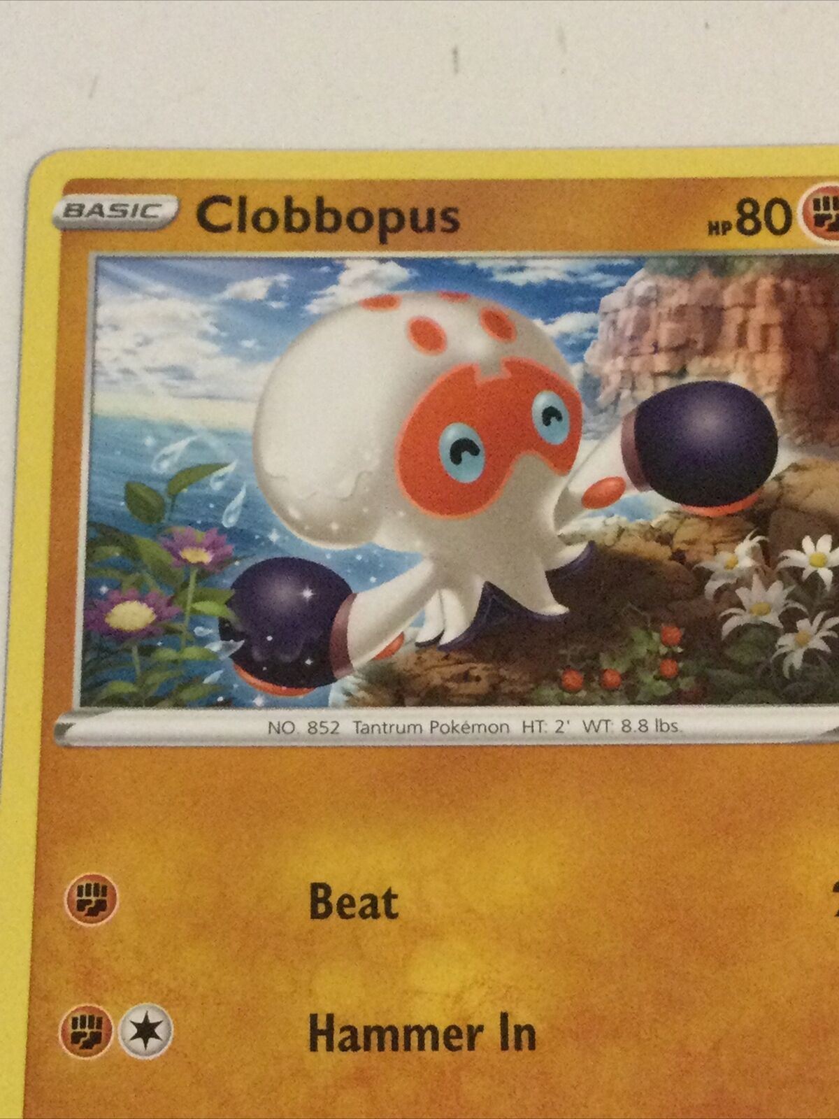 Pokemon Card 2020 Vivid Voltage Mint Basic CLOBBOPUS 100/185