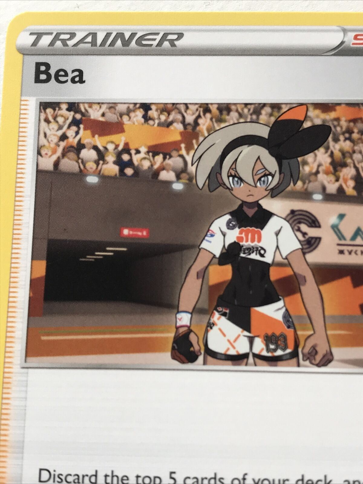 Pokemon  Card Vivid Voltage 2020 Pack Fresh Trainer BEA 147/185 Supporter