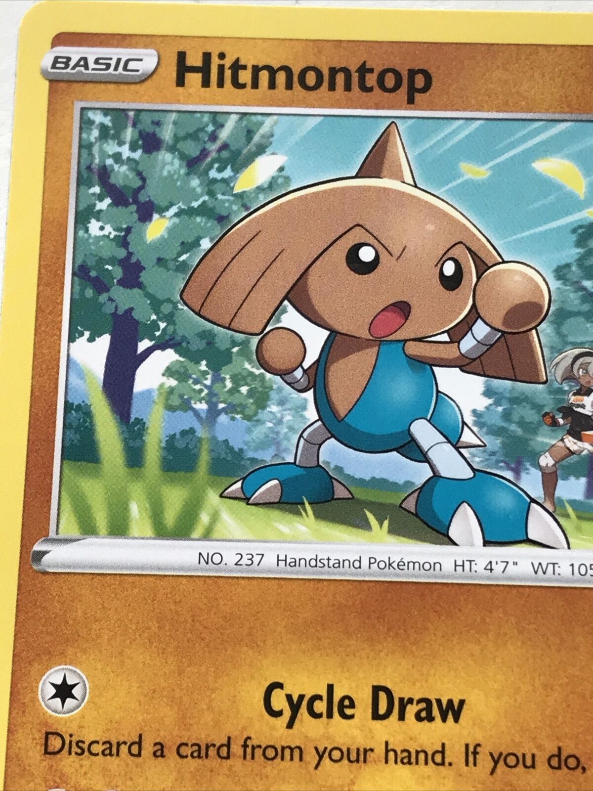 Pokemon Card 2020 Vivid Voltage Pack Fresh Basic HITMONTOP 88/185 Handstand