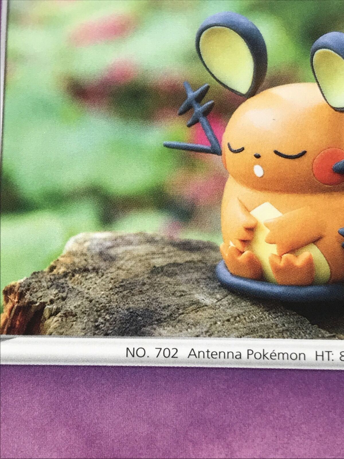 DEDENNE 77/185 Antenna Pokemon Card 2020 Vivid Voltage Pack Fresh