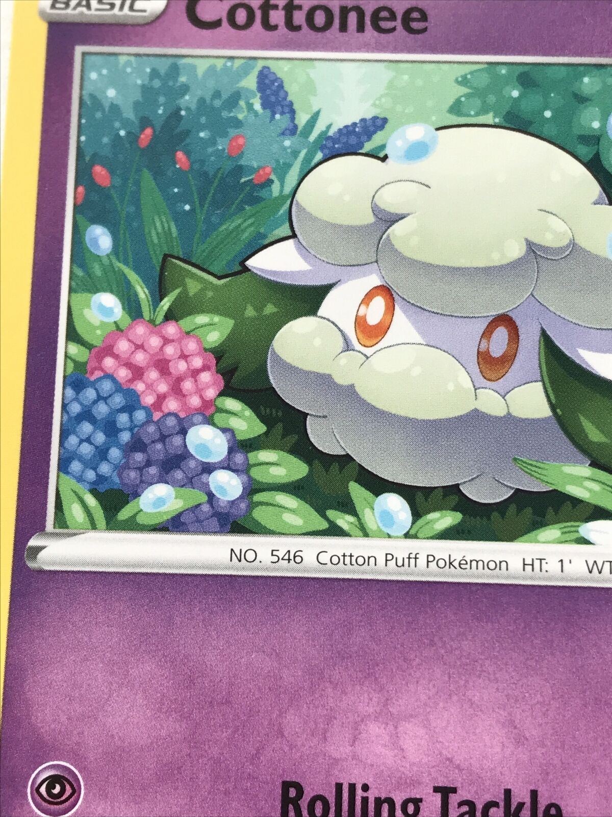 COTTONEE 75/185 Basic Cotton Puff Pokemon Card 2020 Vivid Voltage Pack Fresh