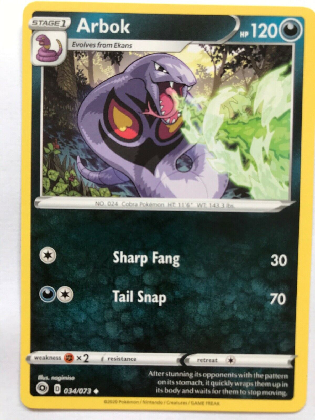 Pokemon Cards CHAMPIONS PATH 2020 sold singly - take your pick