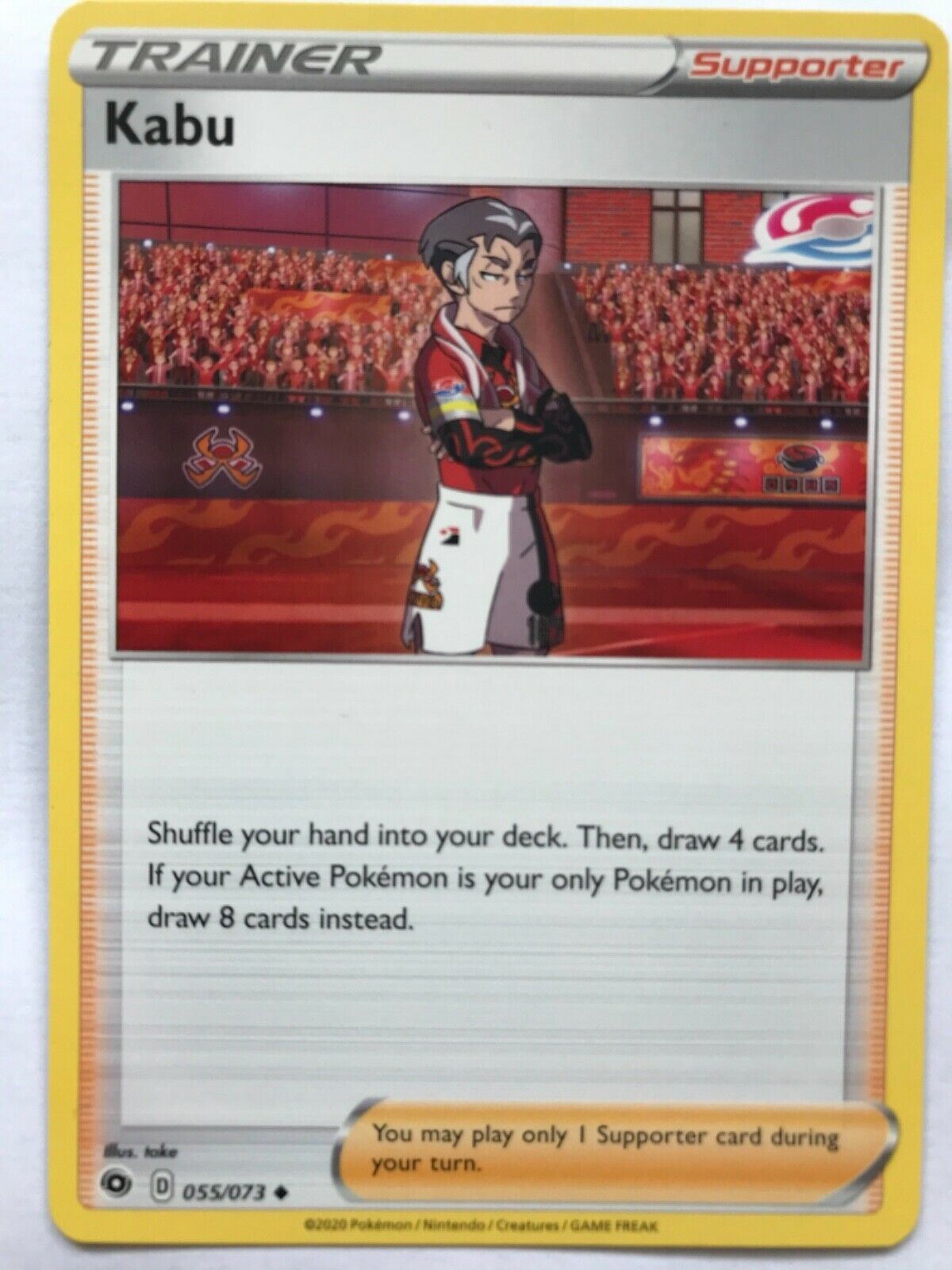 Pokemon Cards CHAMPIONS PATH 2020 sold singly - take your pick