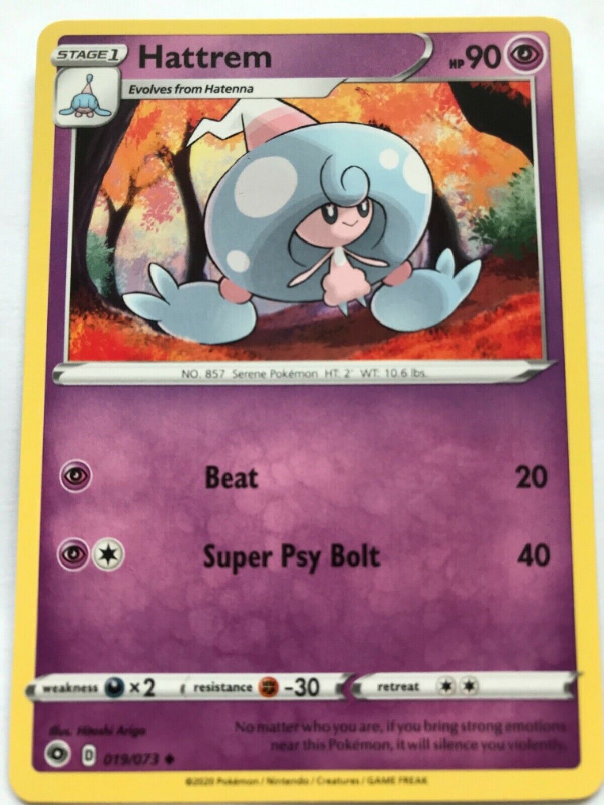 Pokemon Cards CHAMPIONS PATH 2020 sold singly - take your pick