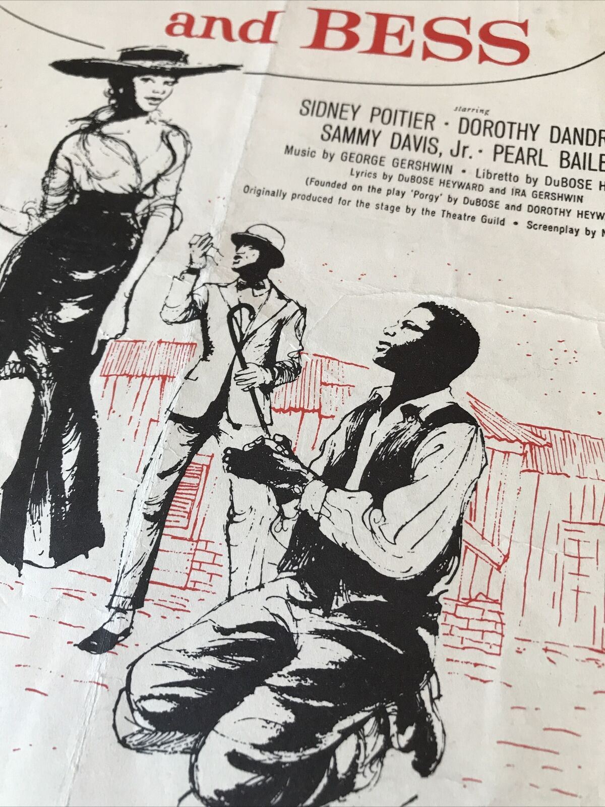 Vintage Sheet Music Summertime Porgy & Bess Sidney Poitier Gershwin Memorabilia