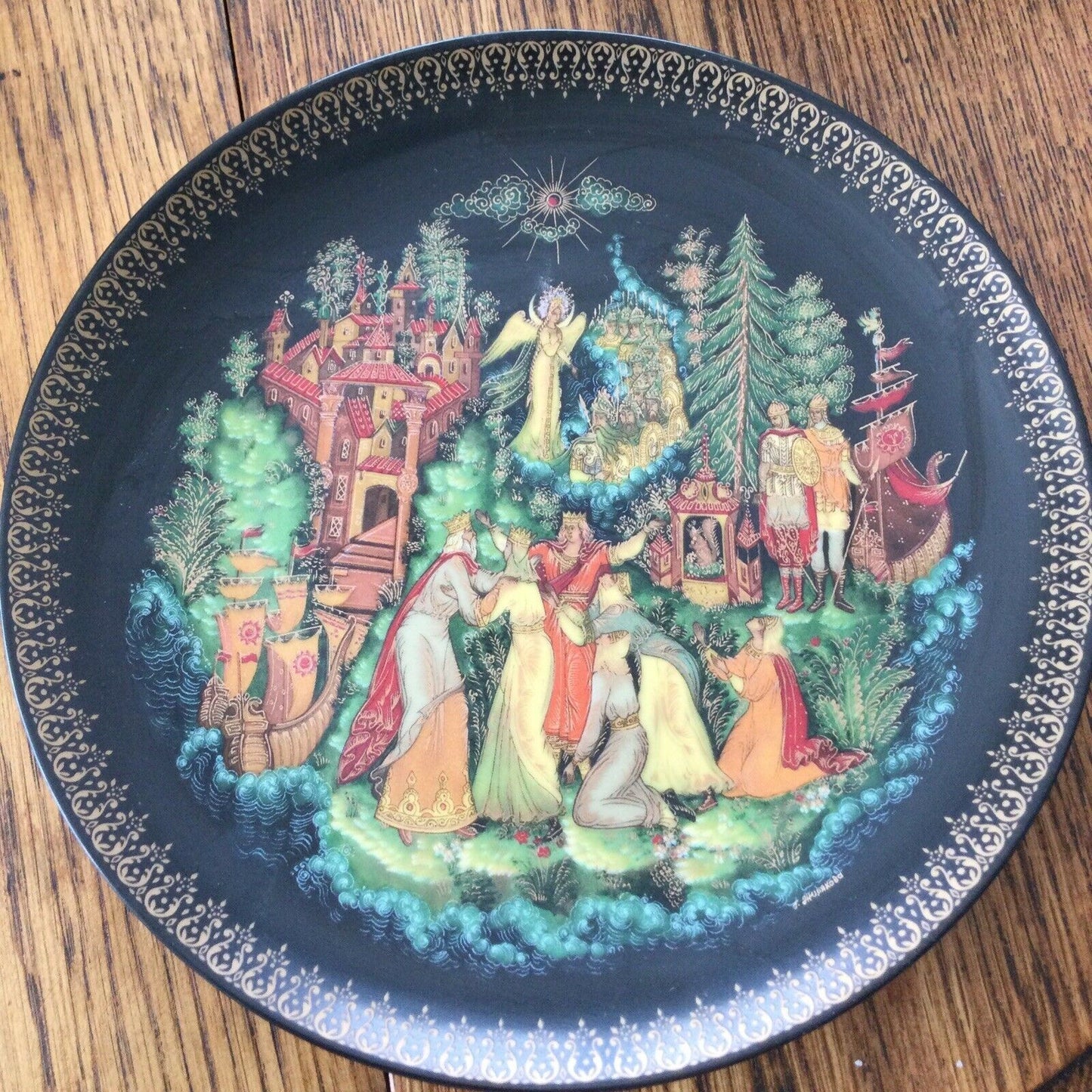 Bradex Bradford Exchange Russian Legends Collectors Plate Tsar Saltan 6/8 Black