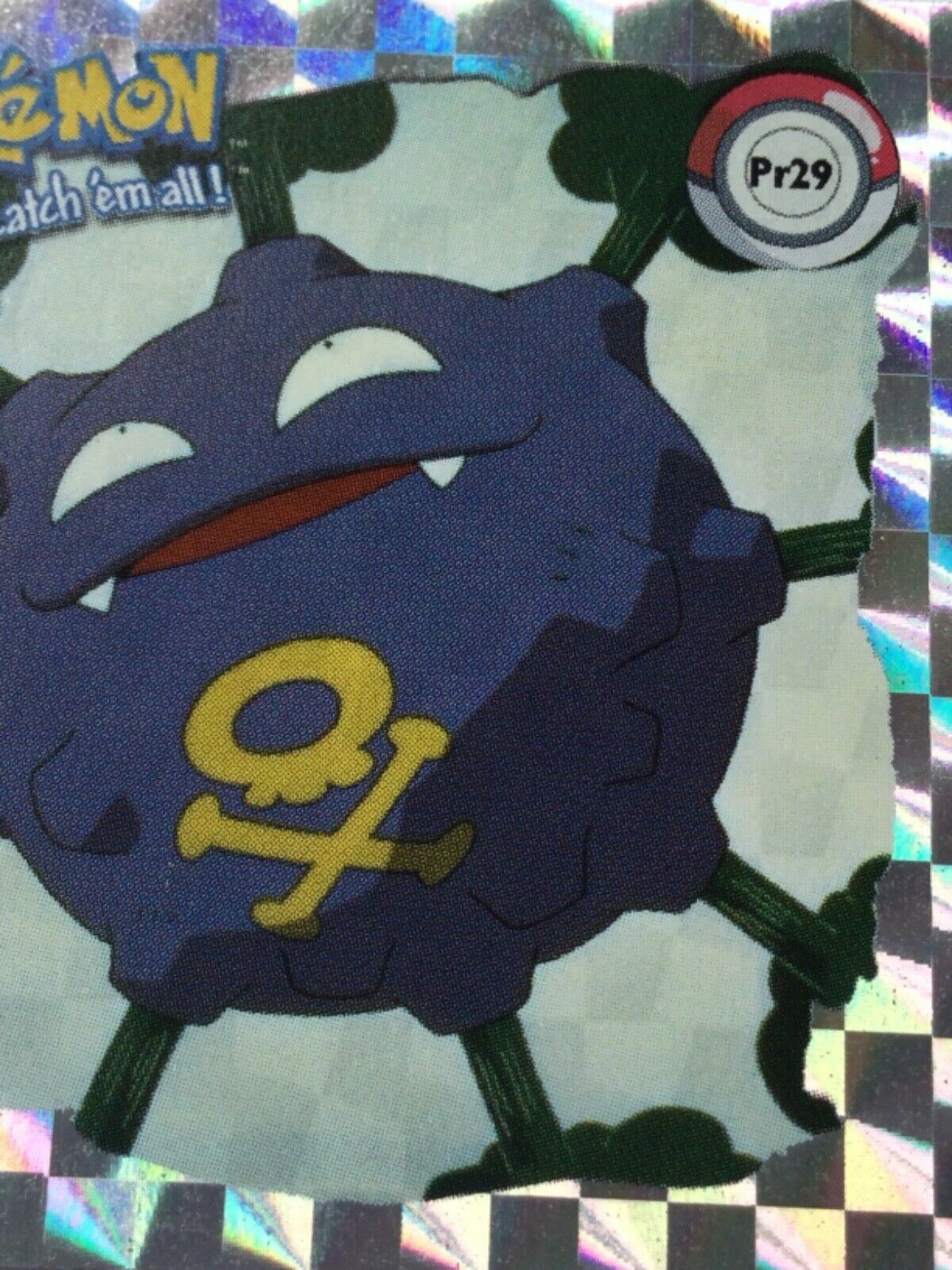 VINTAGE POKEMON STICKERS ARTBOX SERIES 1 GOLD AND PRISM 1999