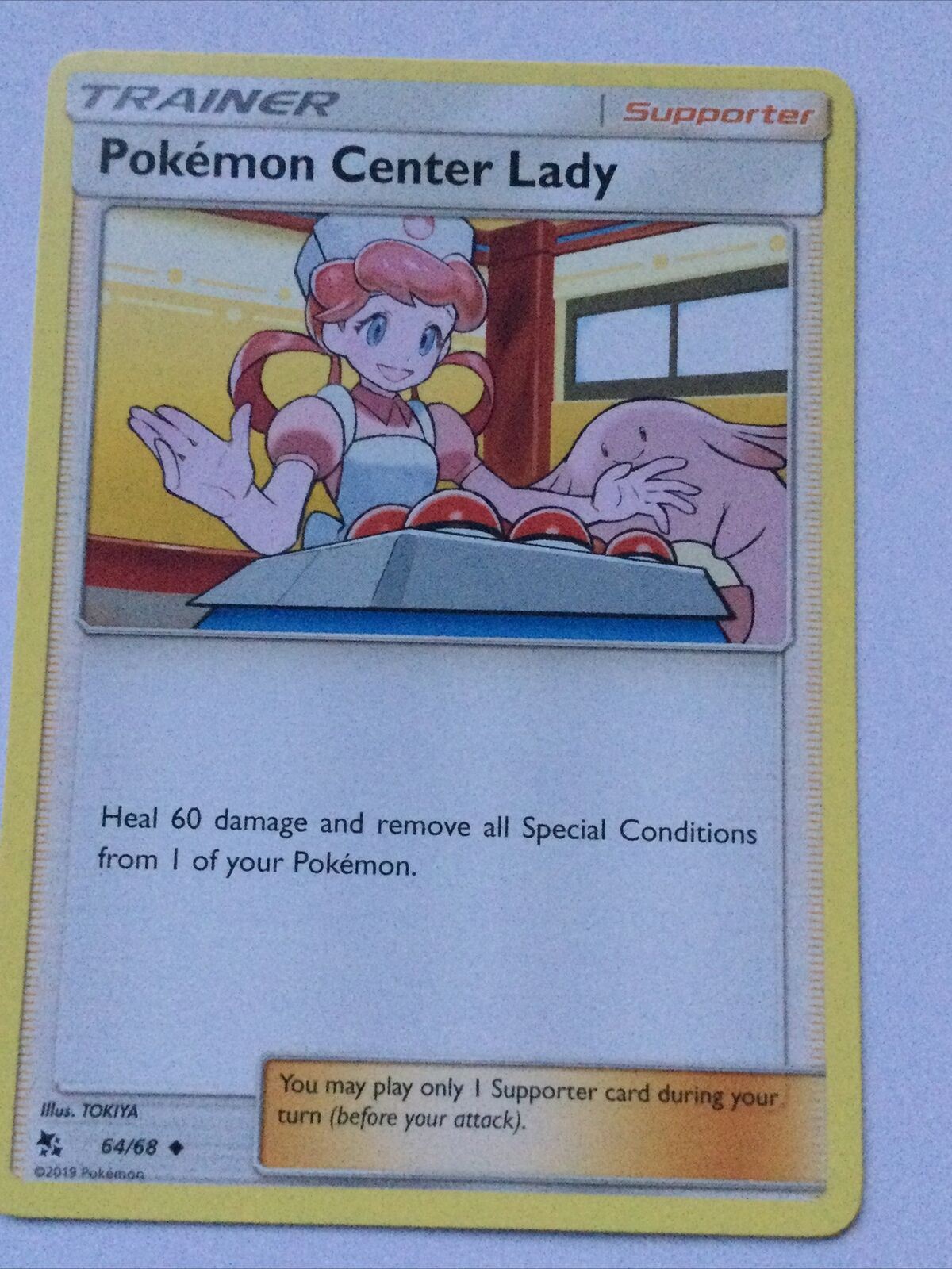 64/68 Pokemon Venter Lady Uncommon Pokemon Hidden Fates Trainer Pack Fresh TCG