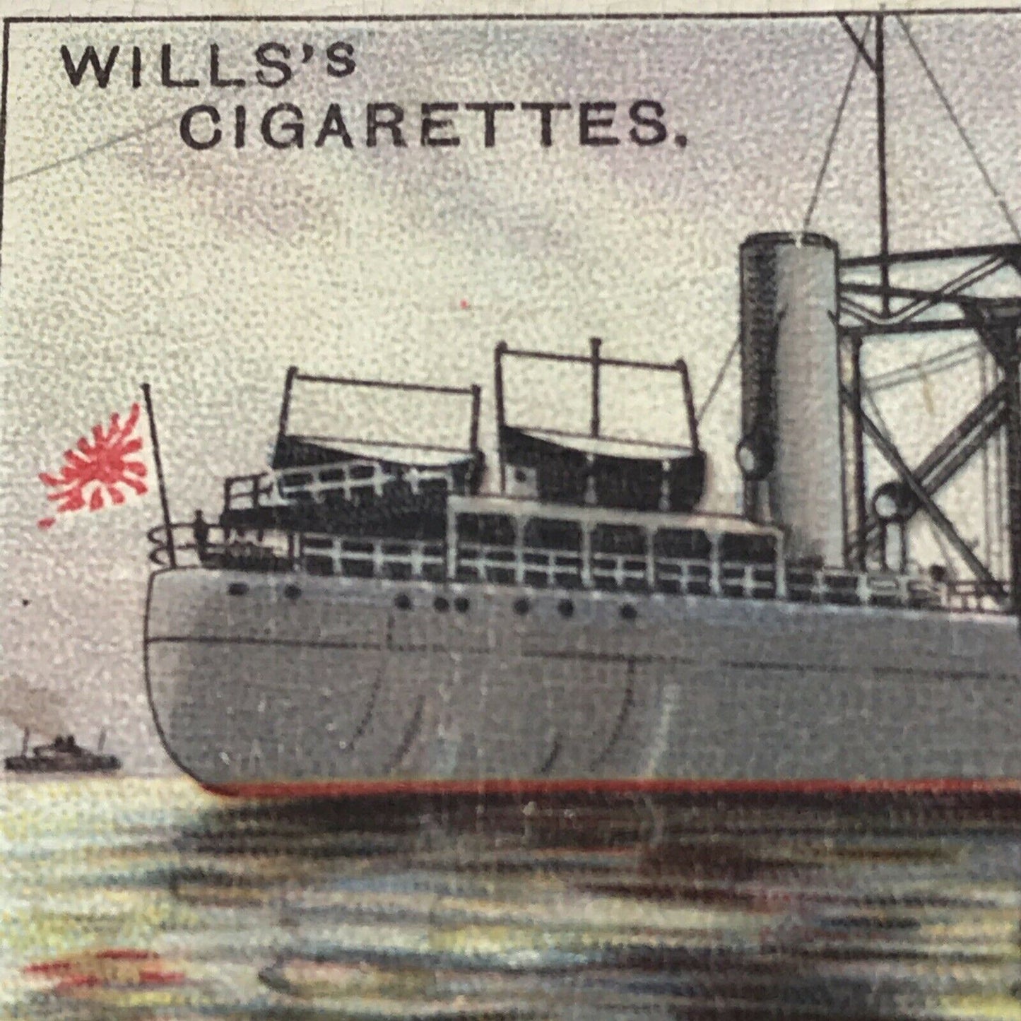 Wills Cigarette Card STRANGE CRAFT #24 THE KAMOI NAVAL FUEL-SHIP JAPANESE