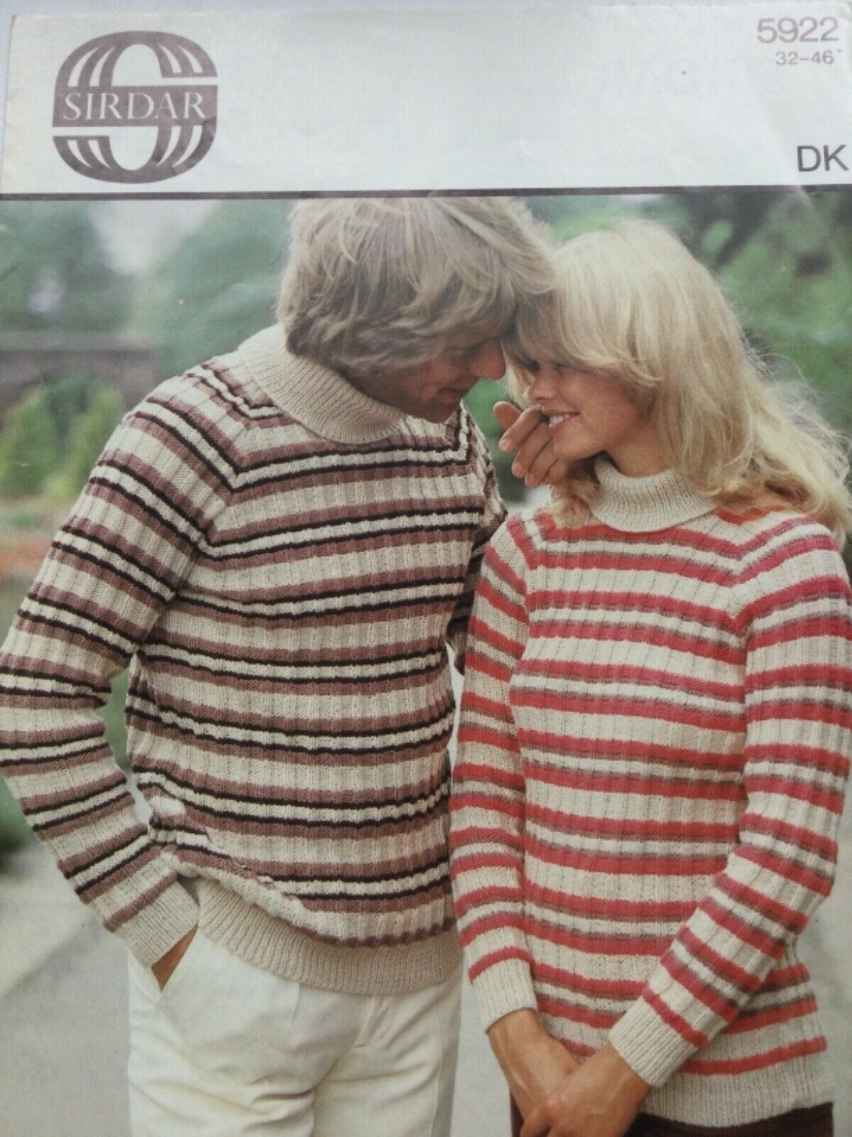 VINTAGE 1960s and 1970s Retro KNITTING PATTERNS - sold individually - take your pick