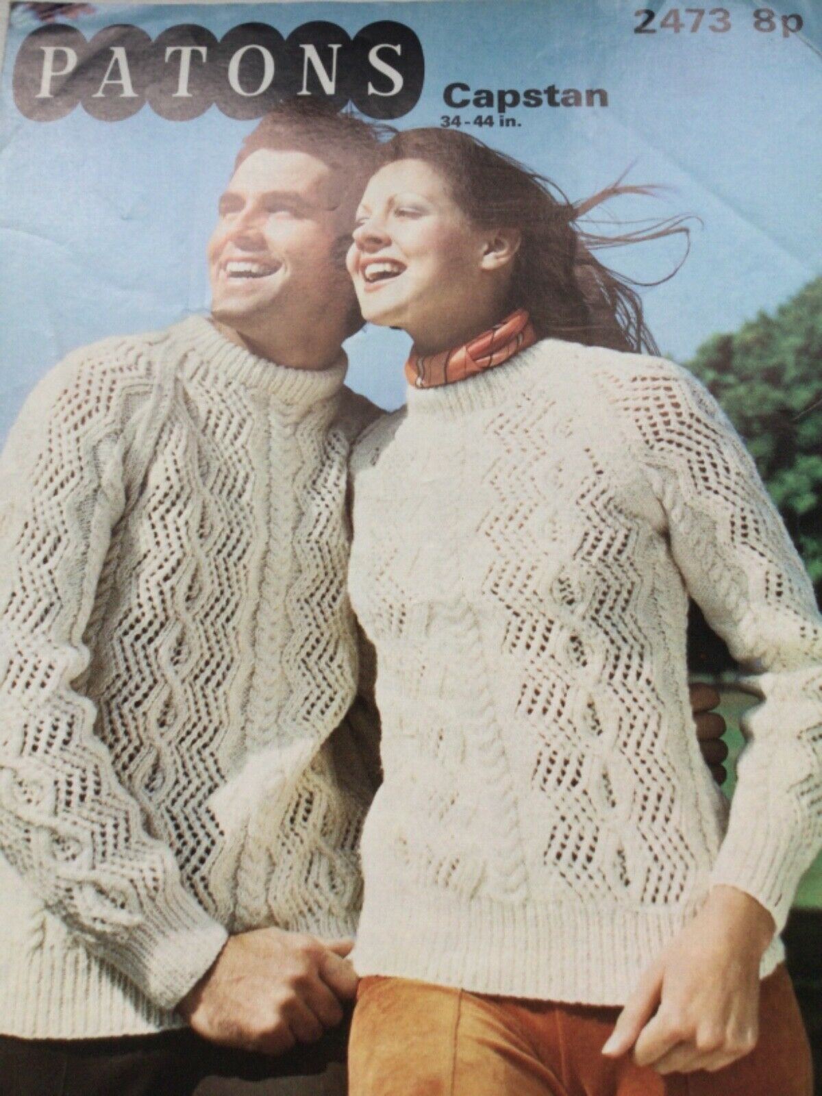 VINTAGE 1960s and 1970s Retro KNITTING PATTERNS - sold individually - take your pick