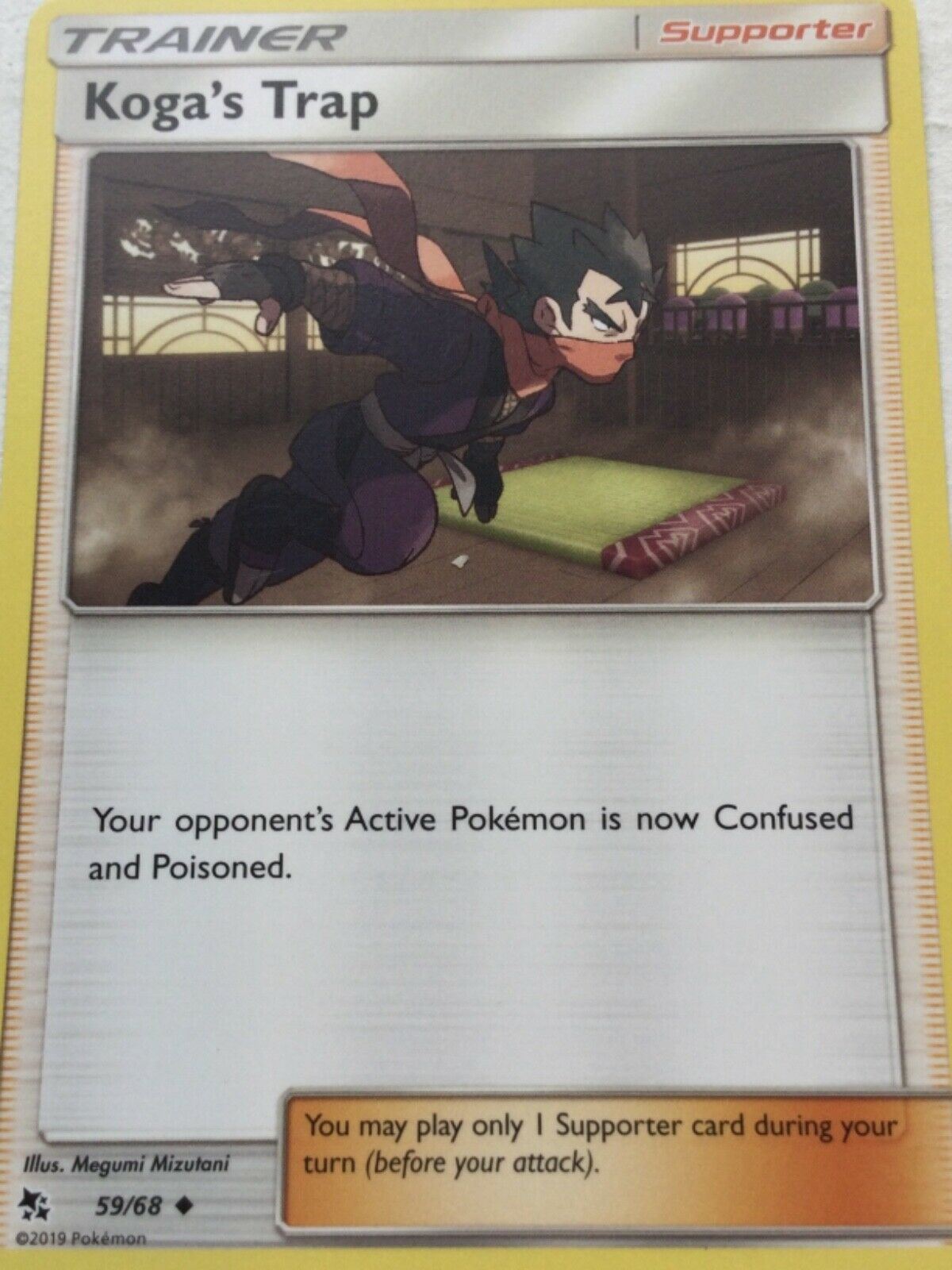 Pokemon Cards HIDDEN FATES 2019 - sold individually - take your pick