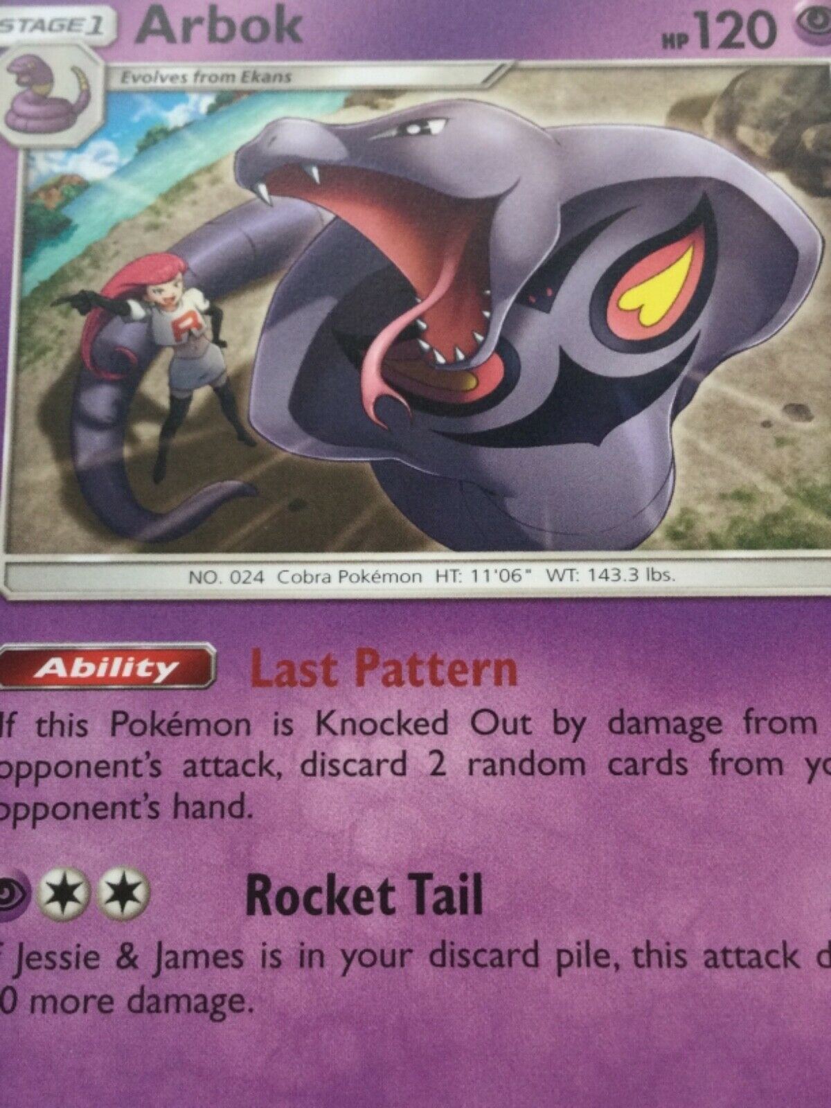 Pokemon Cards HIDDEN FATES 2019 - sold individually - take your pick