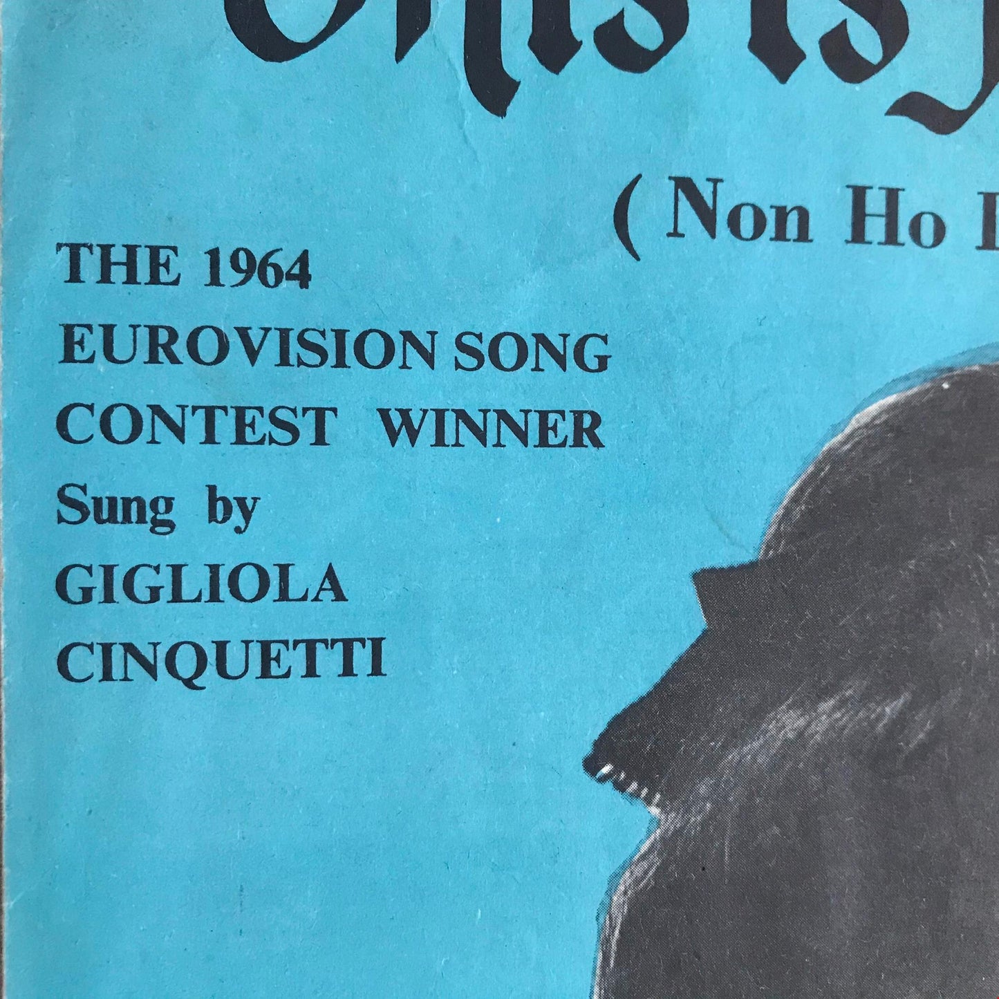 Vintage Sheet Music EUROVISION 1964 Winner This is My Prayer GIGLIOLA CINQUETTI