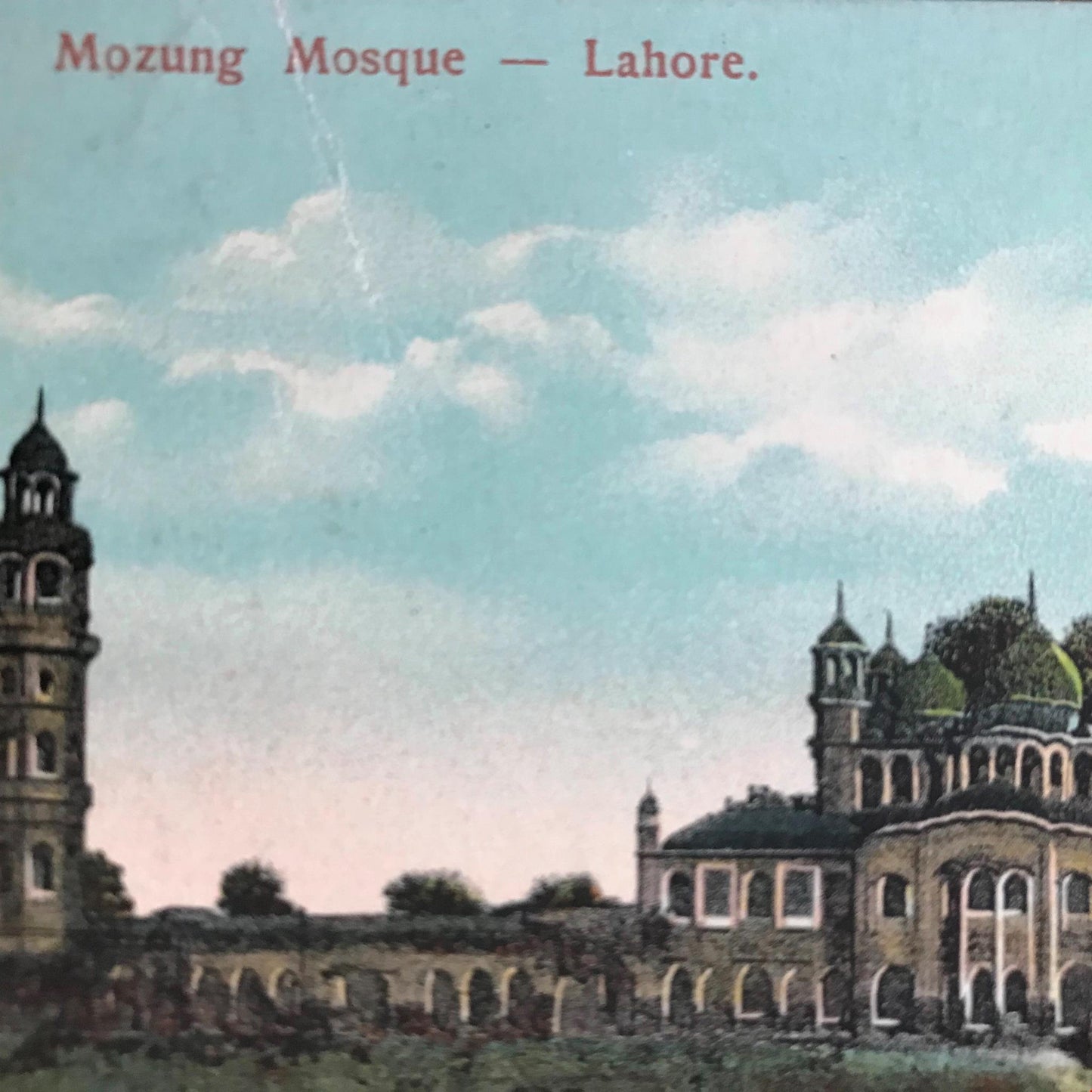 Vintage postcard MOZUNG MOSQUE LAHORE Pakistan