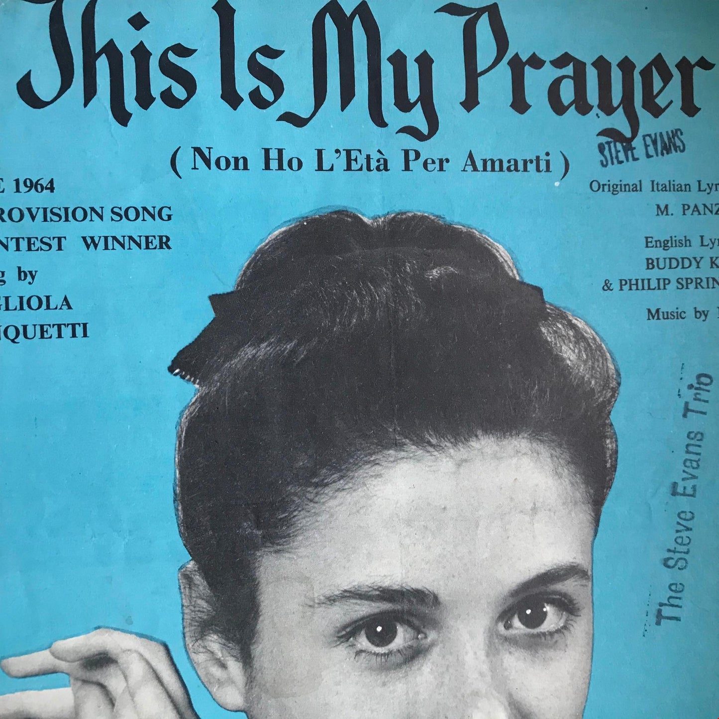 Vintage Sheet Music EUROVISION 1964 Winner This is My Prayer GIGLIOLA CINQUETTI